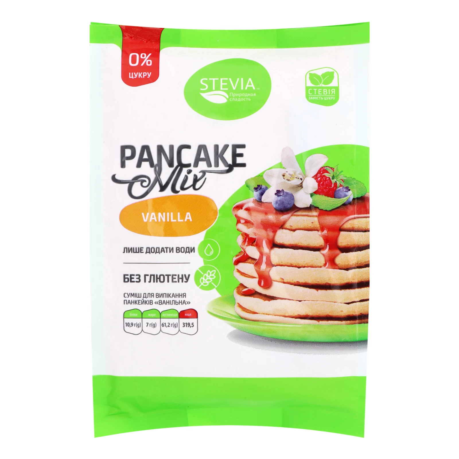 Суміш для випічки Stevia 300г панкейки ванільні Фото №:1