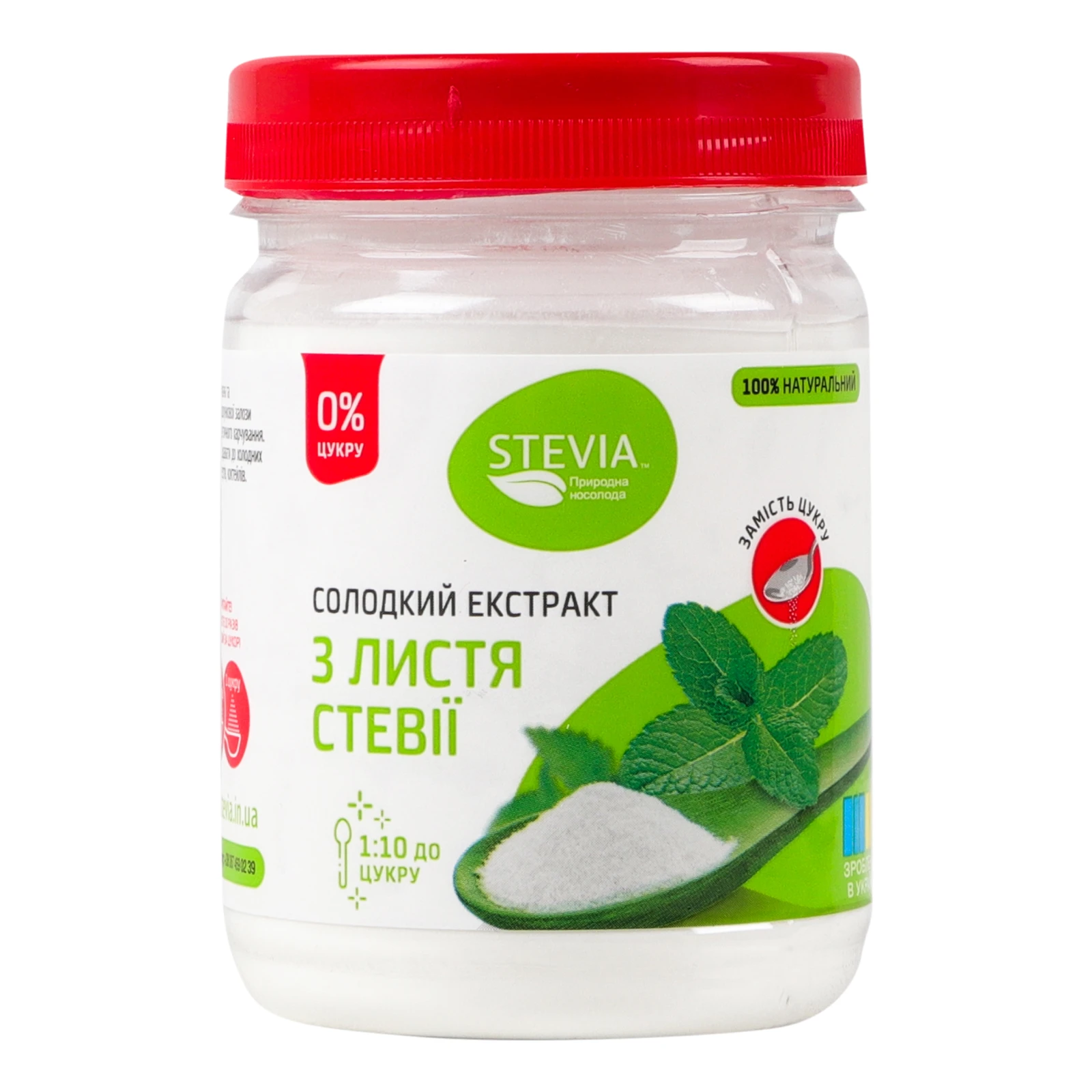 Добавка дієтична Stevia Солодкий екстракт з листя стевії порошок 150г Фото навігації №:1