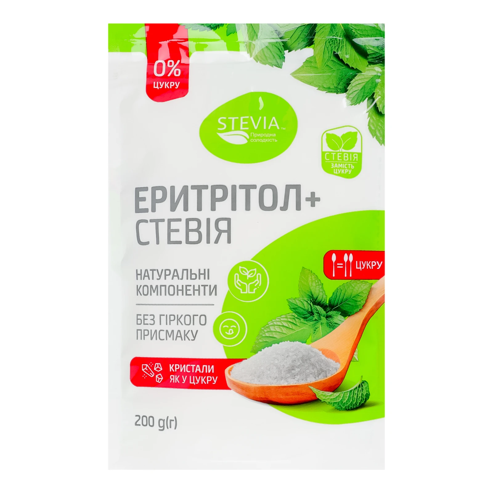 Добавка дієтична Stevia Еритрітол + стевія 200г Фото №:1