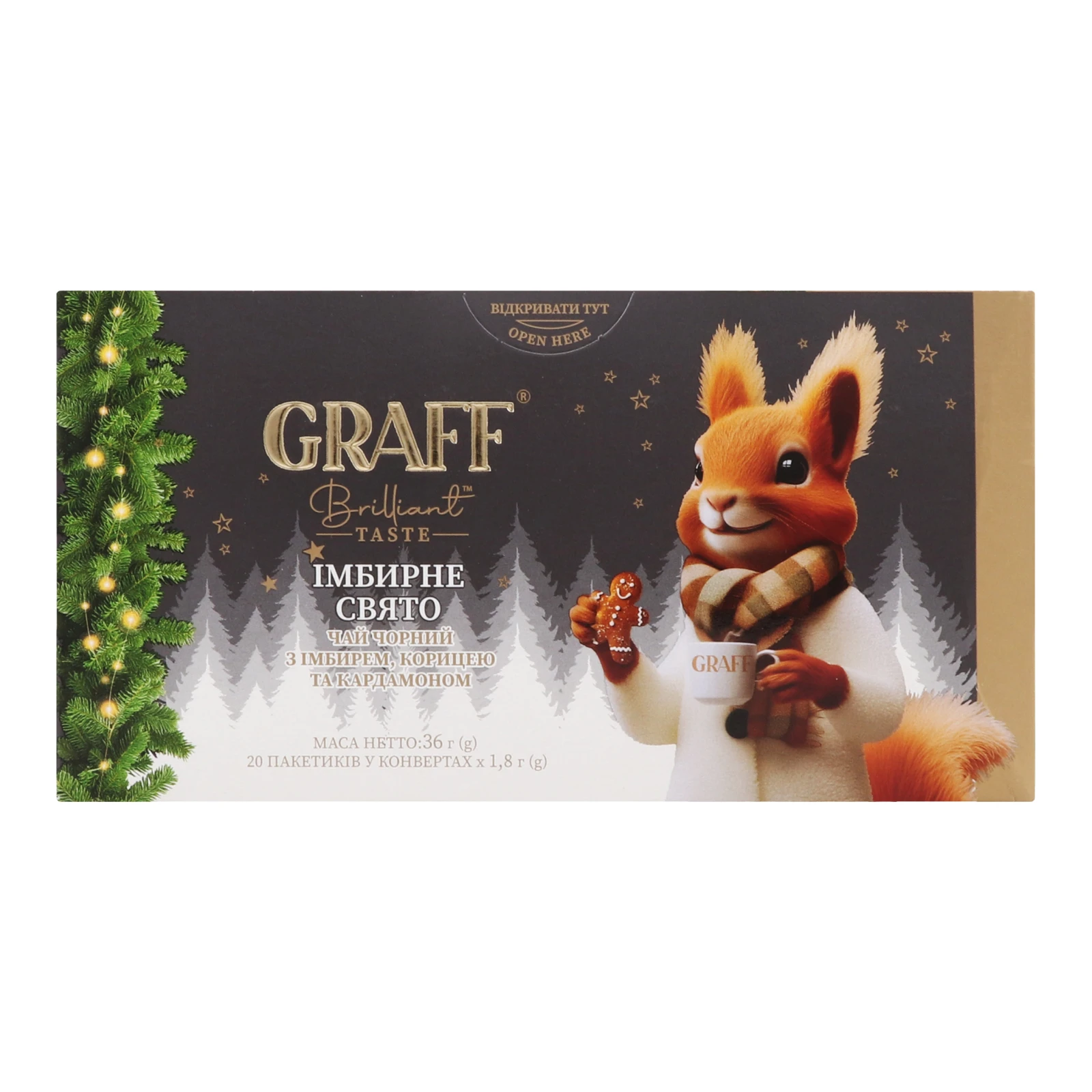 Чай Graff Імбирне свято чорний байховий з імбирем корицею та кардамоном 20х1.8г Фото №:1