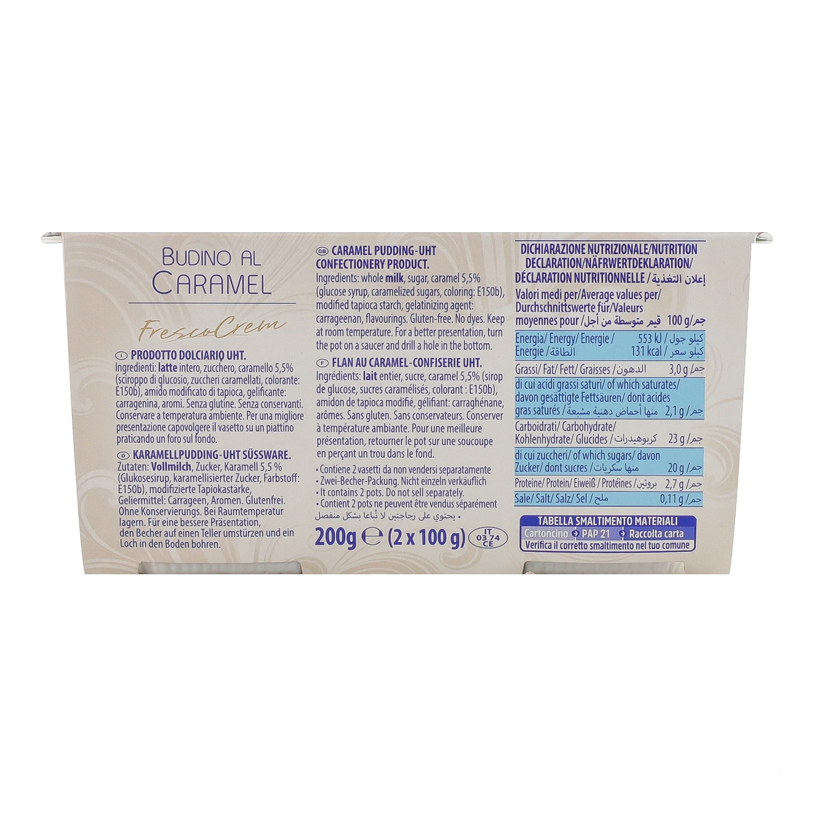 Пудинг Sterilgarda Alimentari карамельний 2.8-3.5% 2х100г Фото №:2