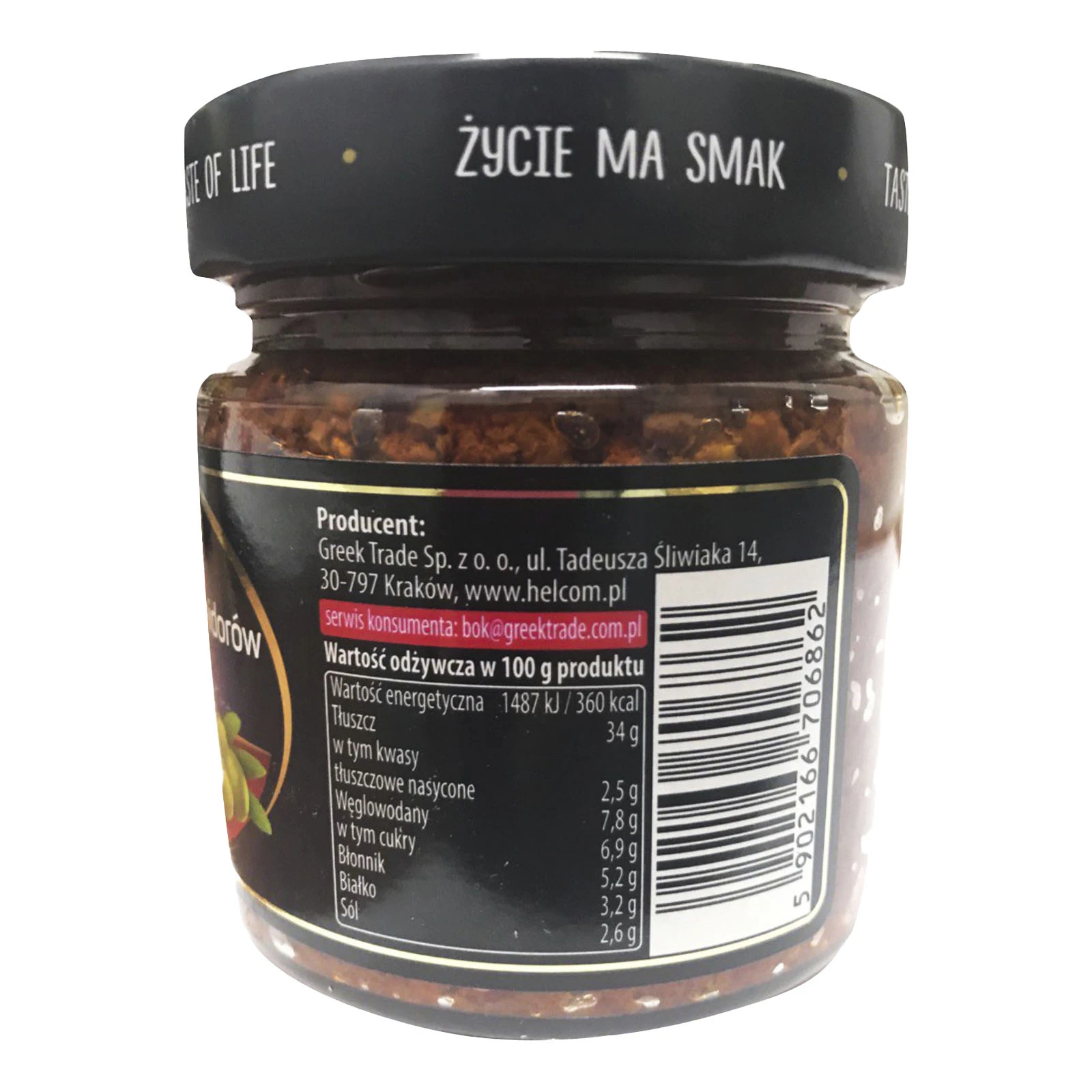 Паста Helcom з в'ялених помідорів з оливками 190г Фото №:2