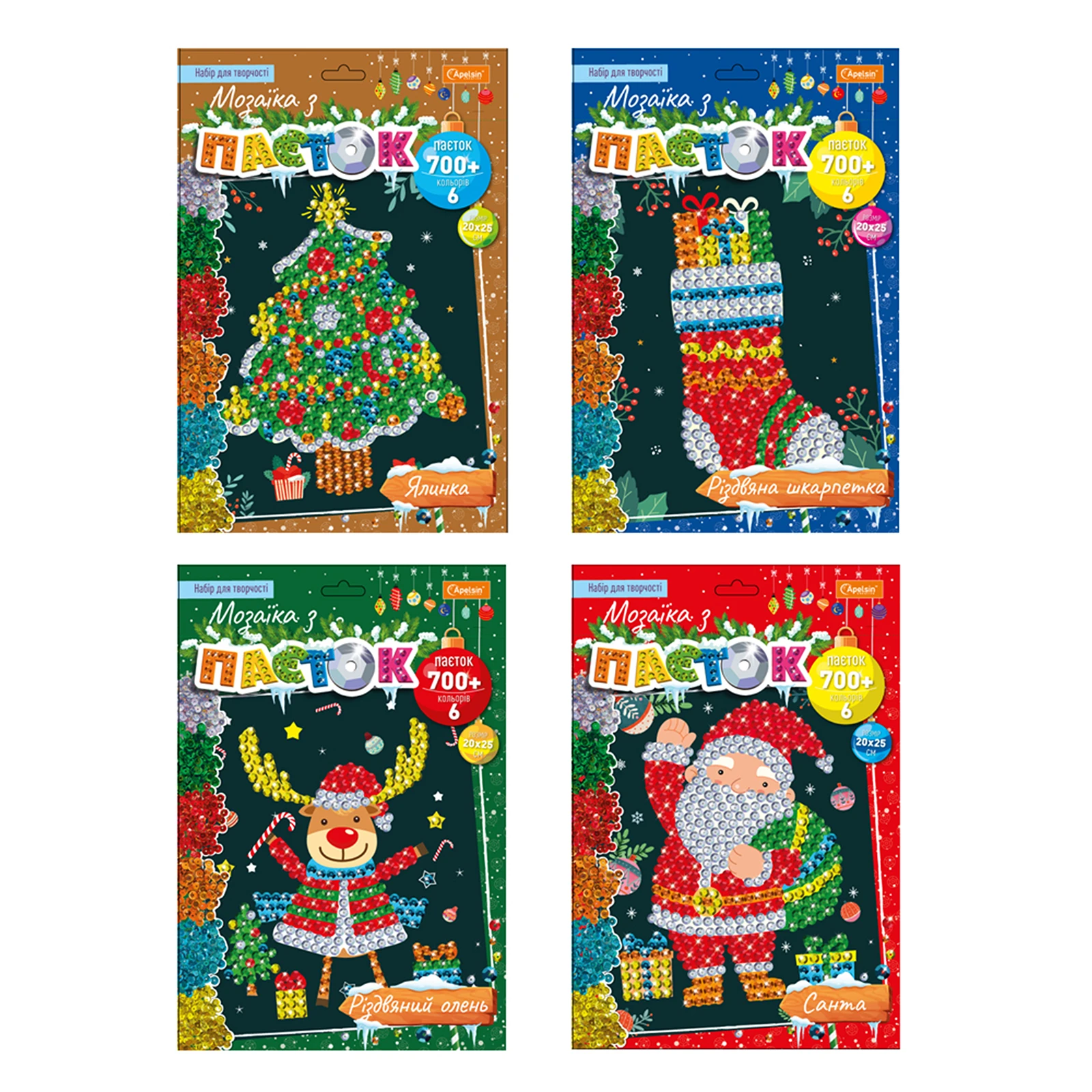 Набір для творчості Apelsin Creative Мозаїка з паєток Зимова серія в асортименті Фото №:1