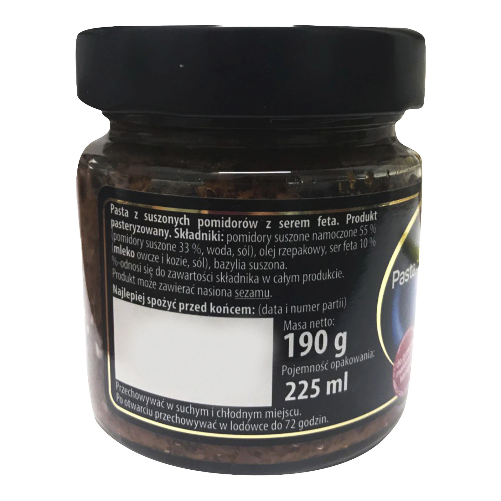 Паста Helcom з в'ялених помідорів з сиром фета 190г Фото №:2