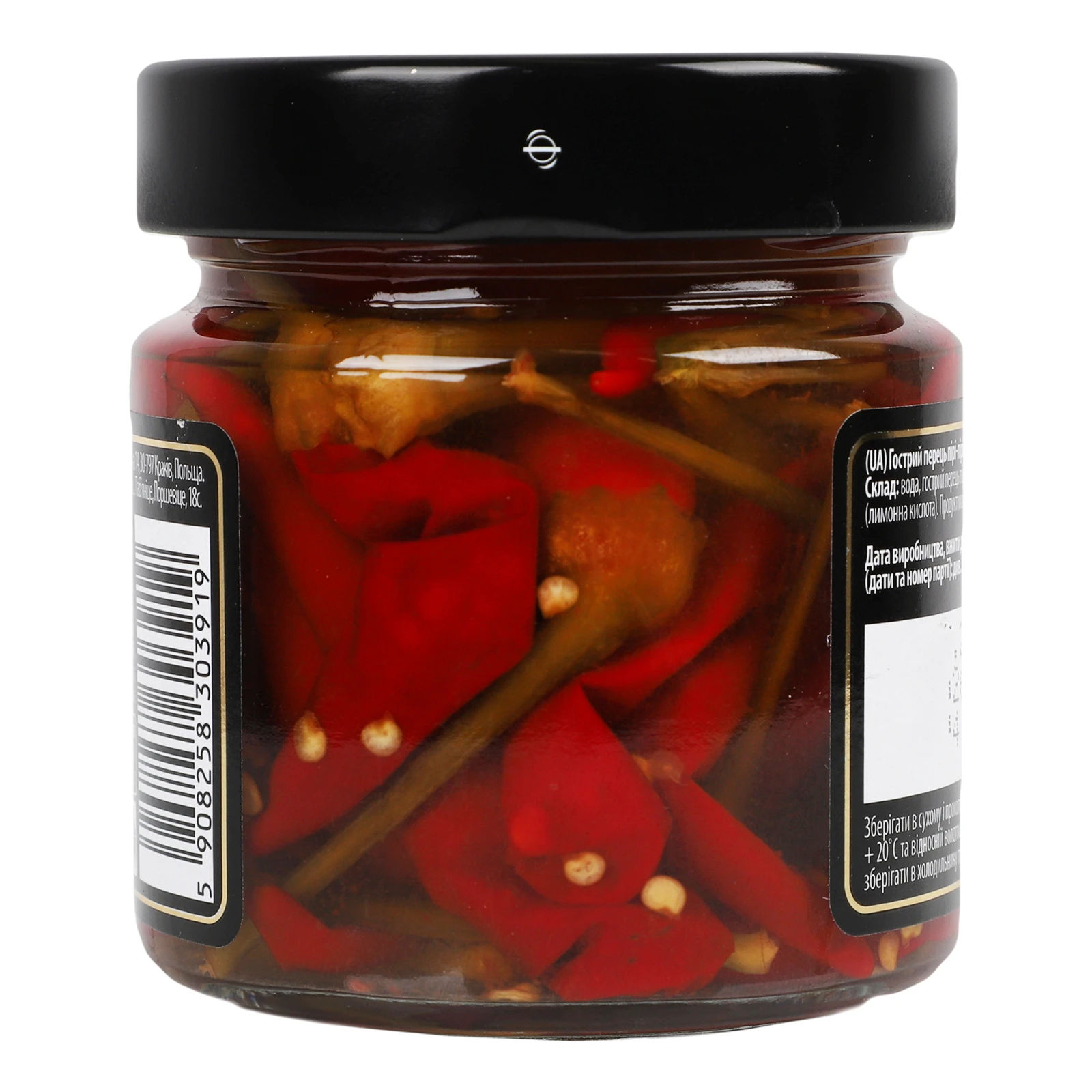 Перець Helcom Пірі-пірі гострий маринований 180г Фото №:2