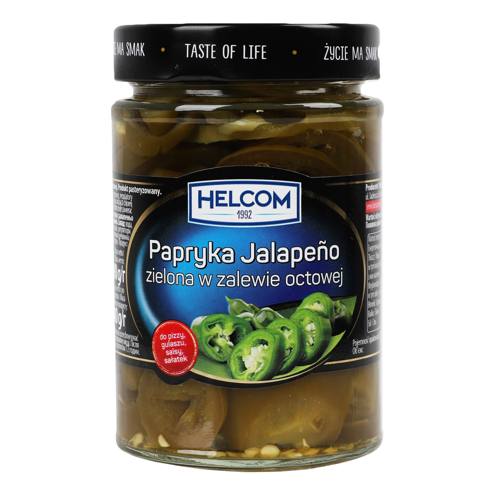 Перець Helcom Халапеньйо гострий зелений маринований 290г Фото №:1