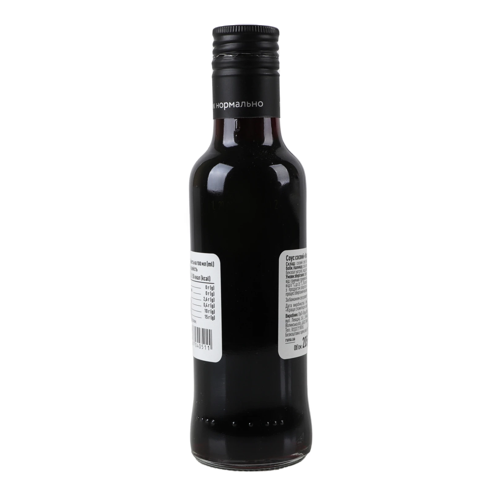 Соус соєвий Руна Класичний 205мл Фото №:2