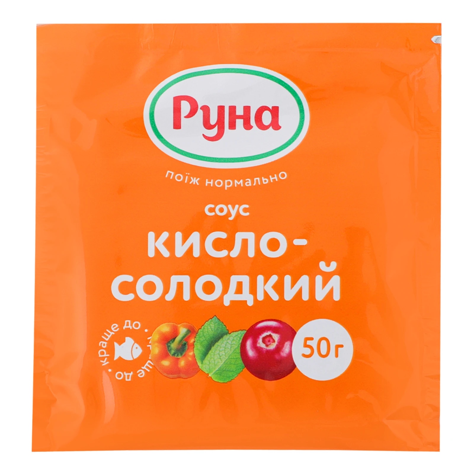 Соус Руна кисло-солодкий пастеризований 50г Фото №:1