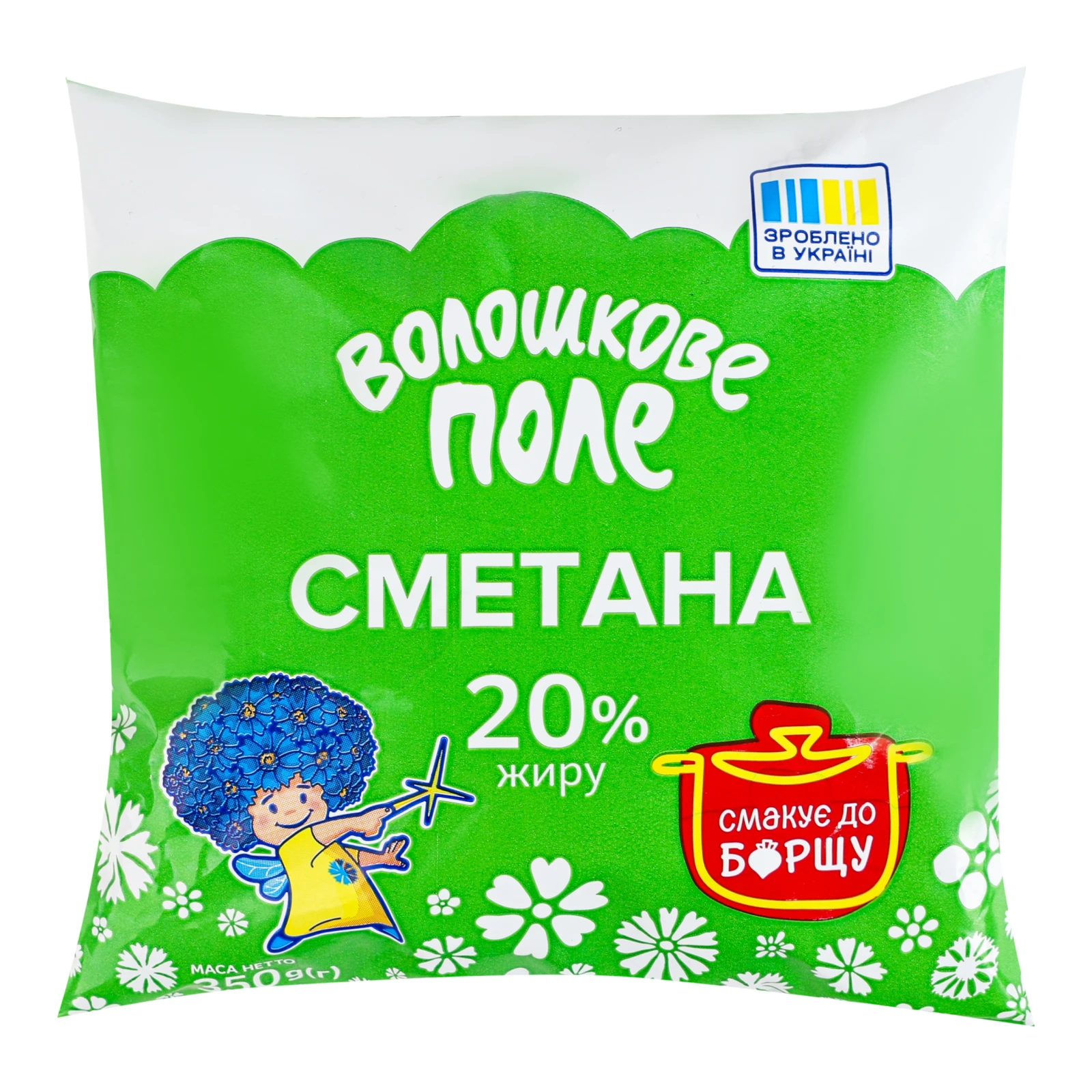 Сметана Волошкове поле 20% 350г Фото №:1