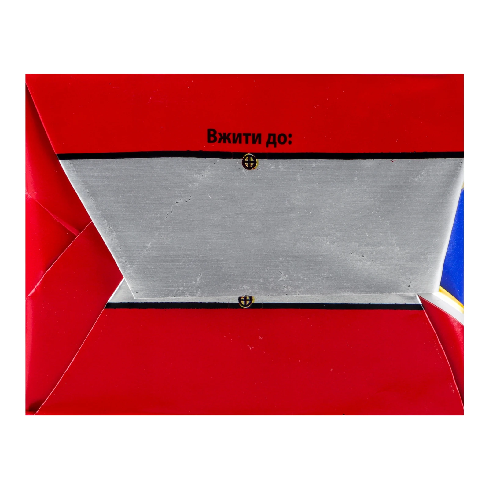 Масло Первомайський МКК Екстра солодковершкове 82.5% 180г Фото №:2