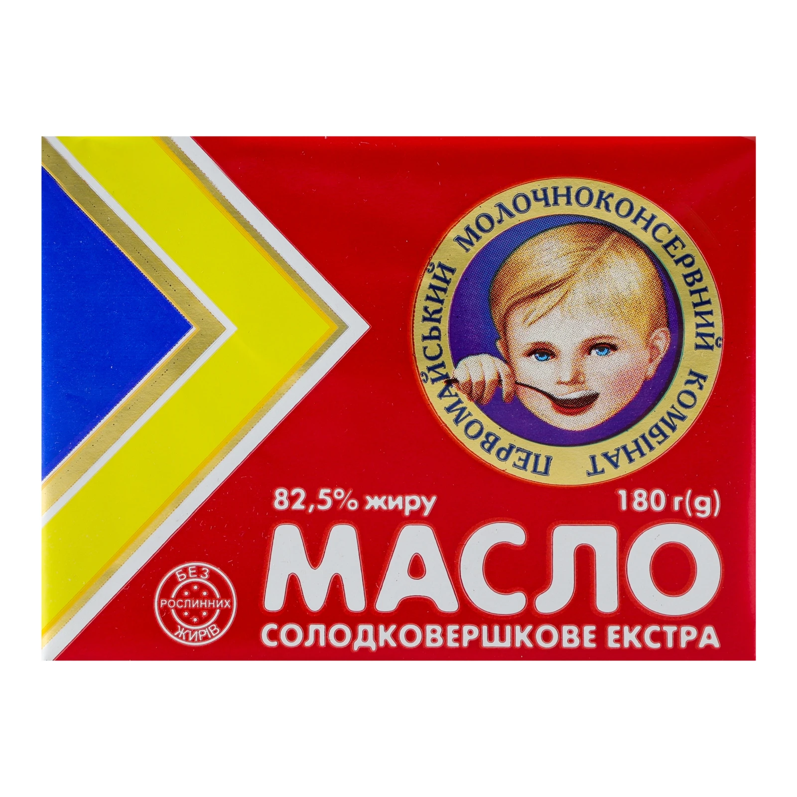 Масло Первомайський МКК Екстра солодковершкове 82.5% 180г Фото №:1