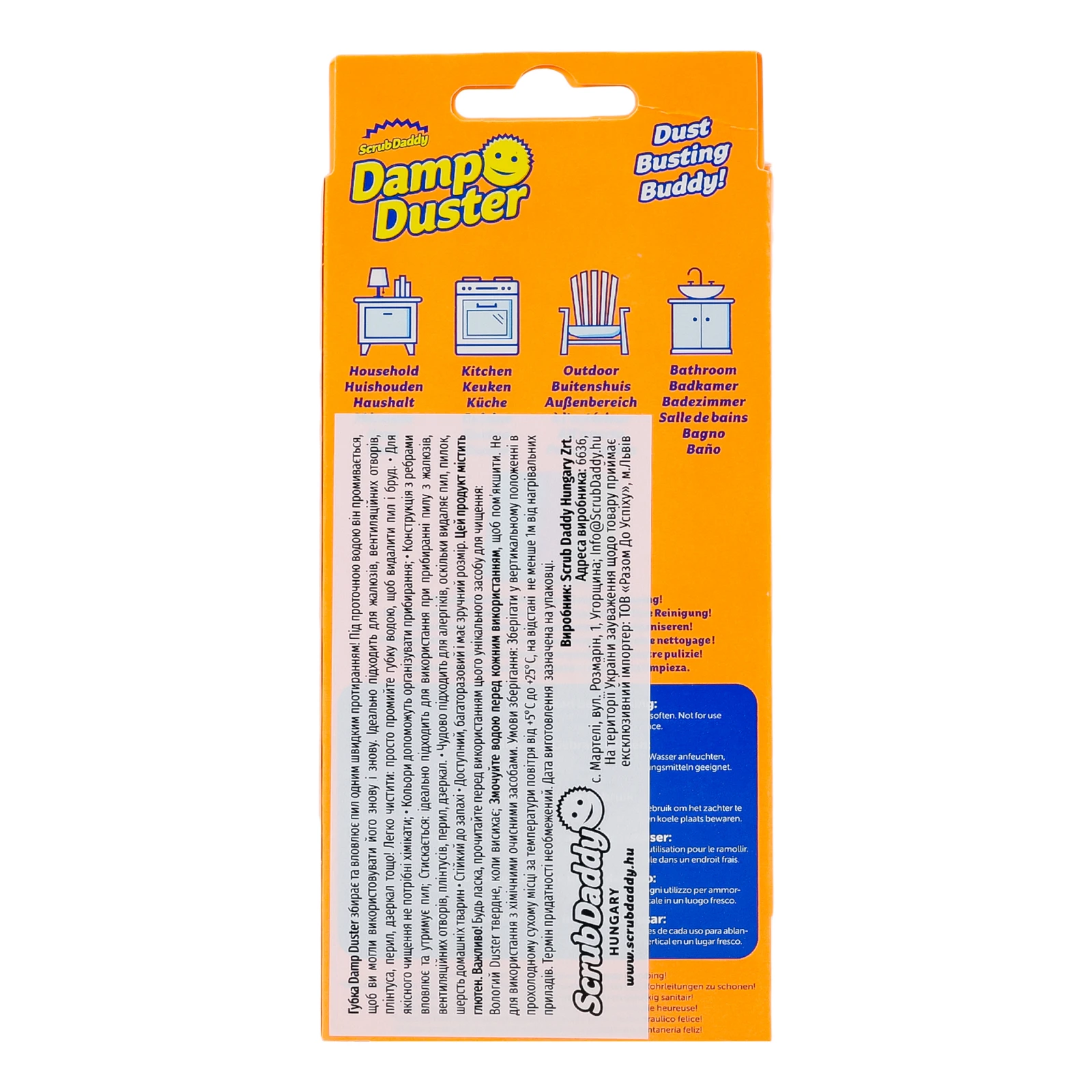 Губка Scrub Daddy Damp Duster для пилу рожева Фото №:2