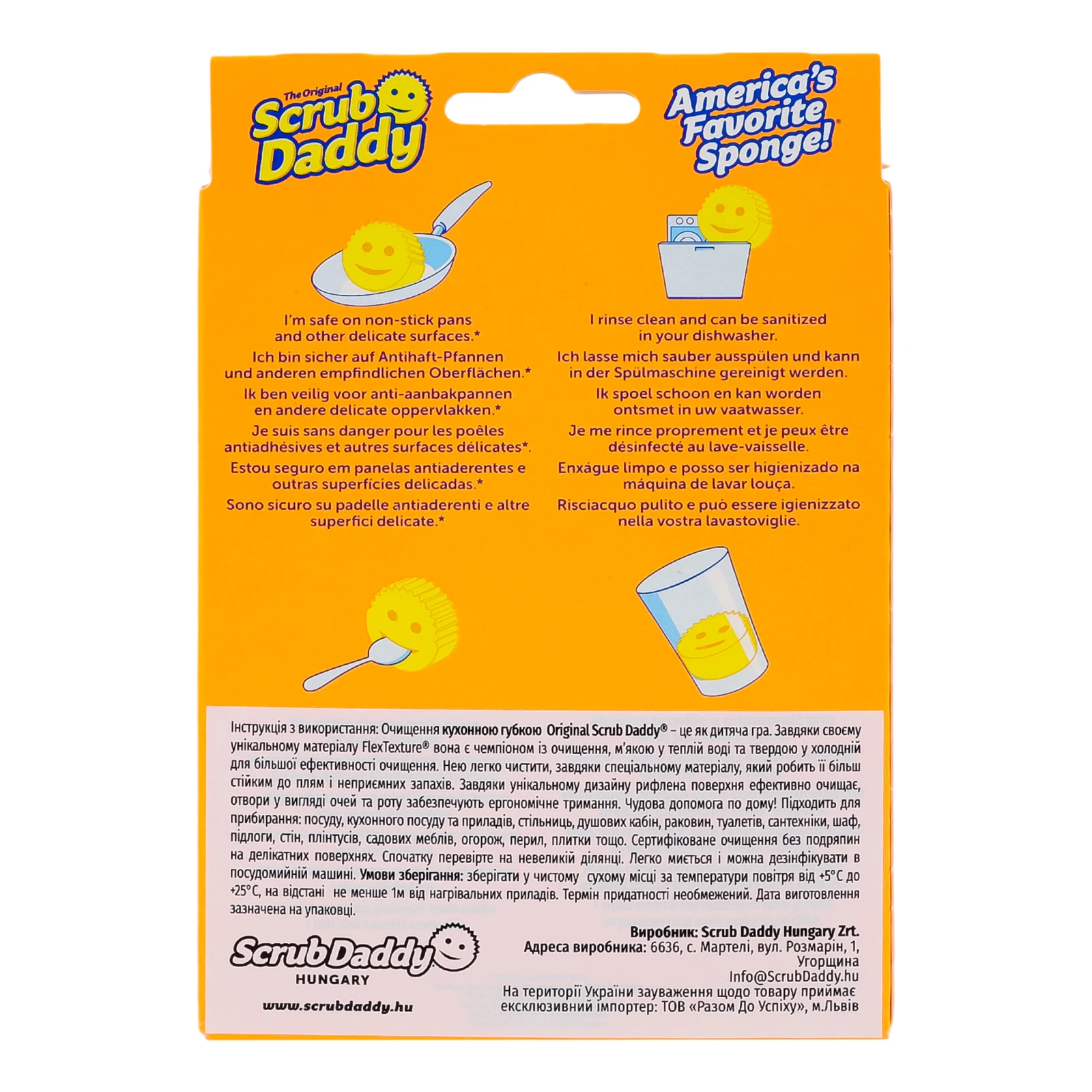 Губка Scrub Daddy кухонна Original Фото №:2