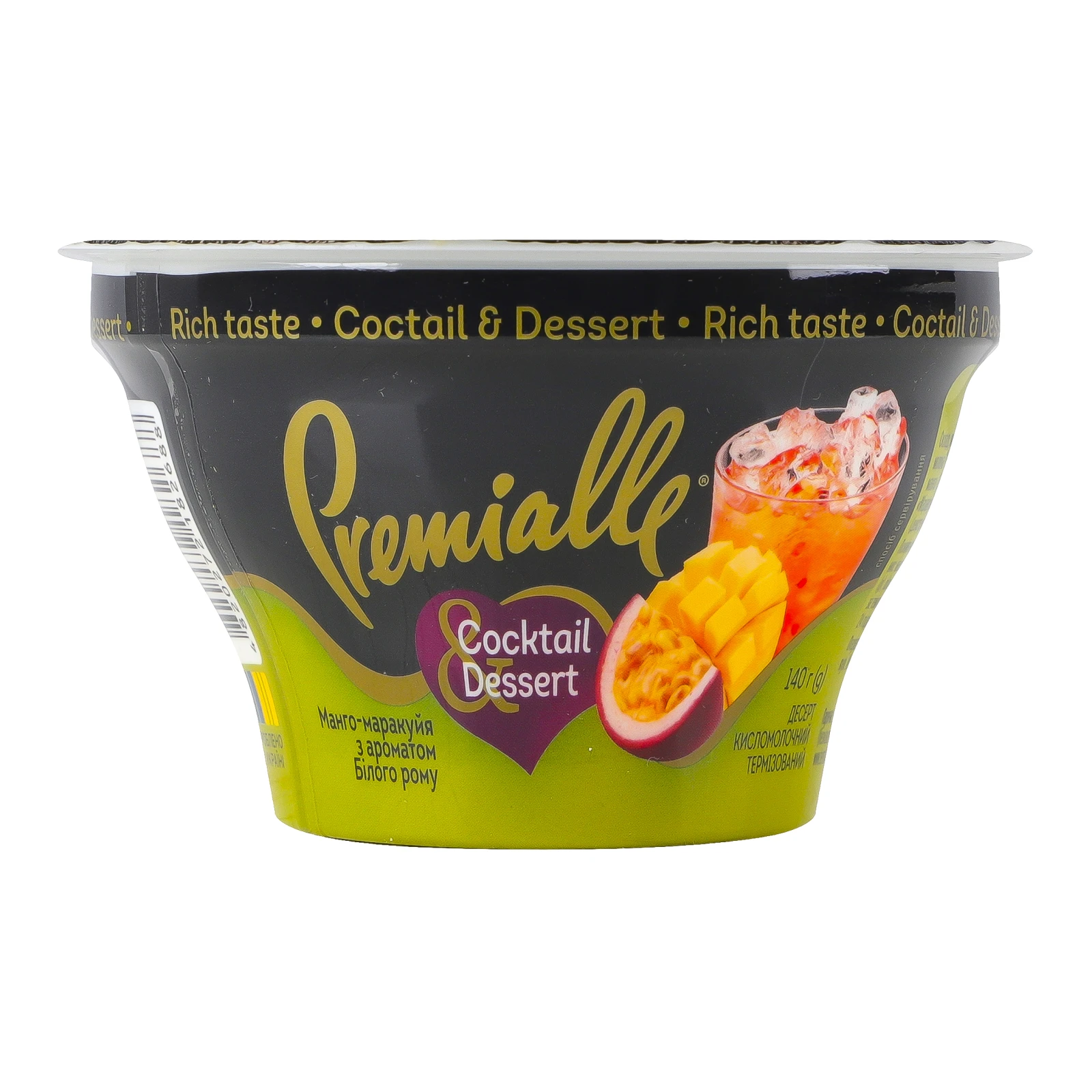 Десерт Premialle Сoсktail&Dessert Манго-маракуйя з ароматом білого рому кисломолочний з наповнювачем 9% 140г Фото №:1