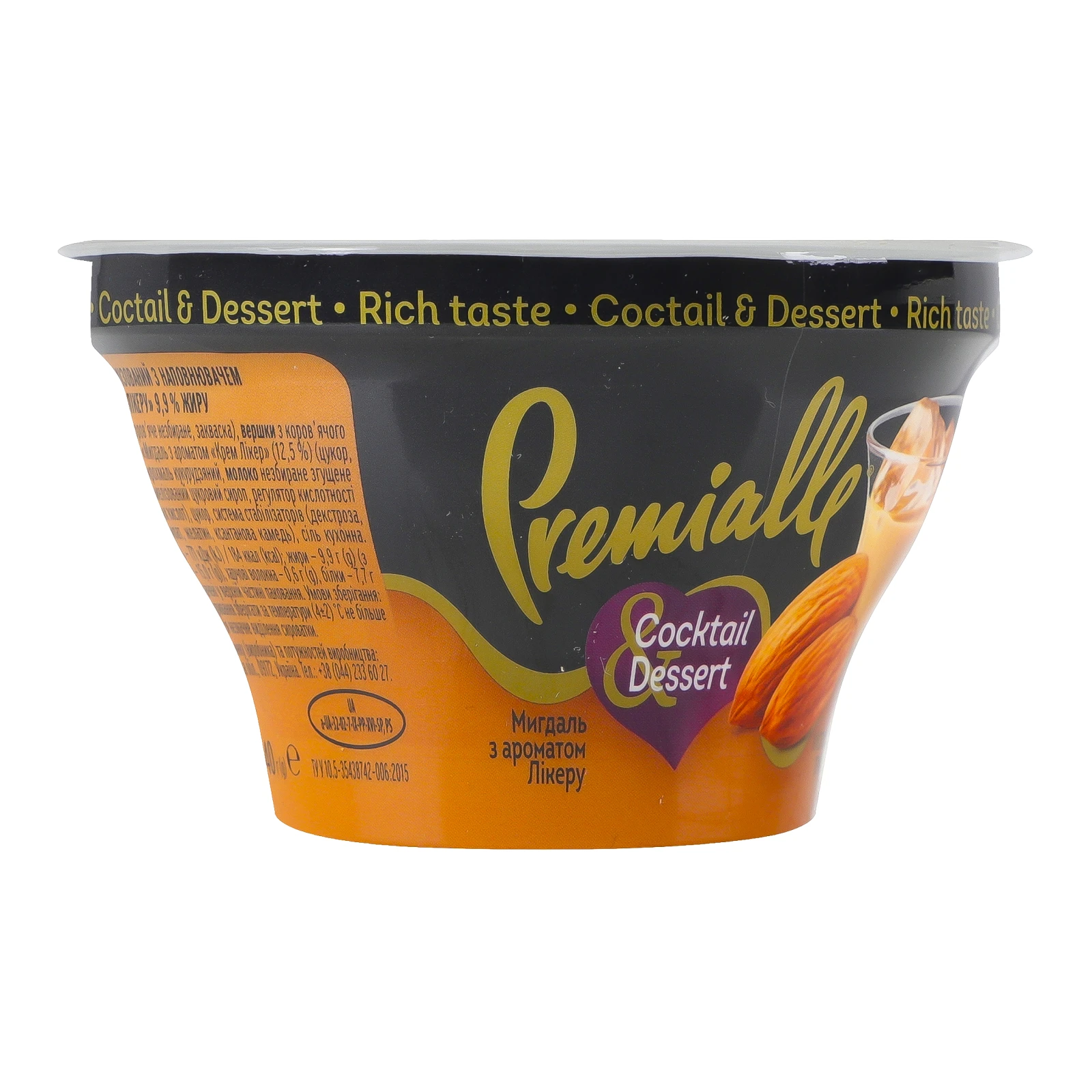 Десерт Premialle Сocktail&Dessert кисломолочний Мигдаль з ароматом лікеру 9.9% 140г Фото №:2