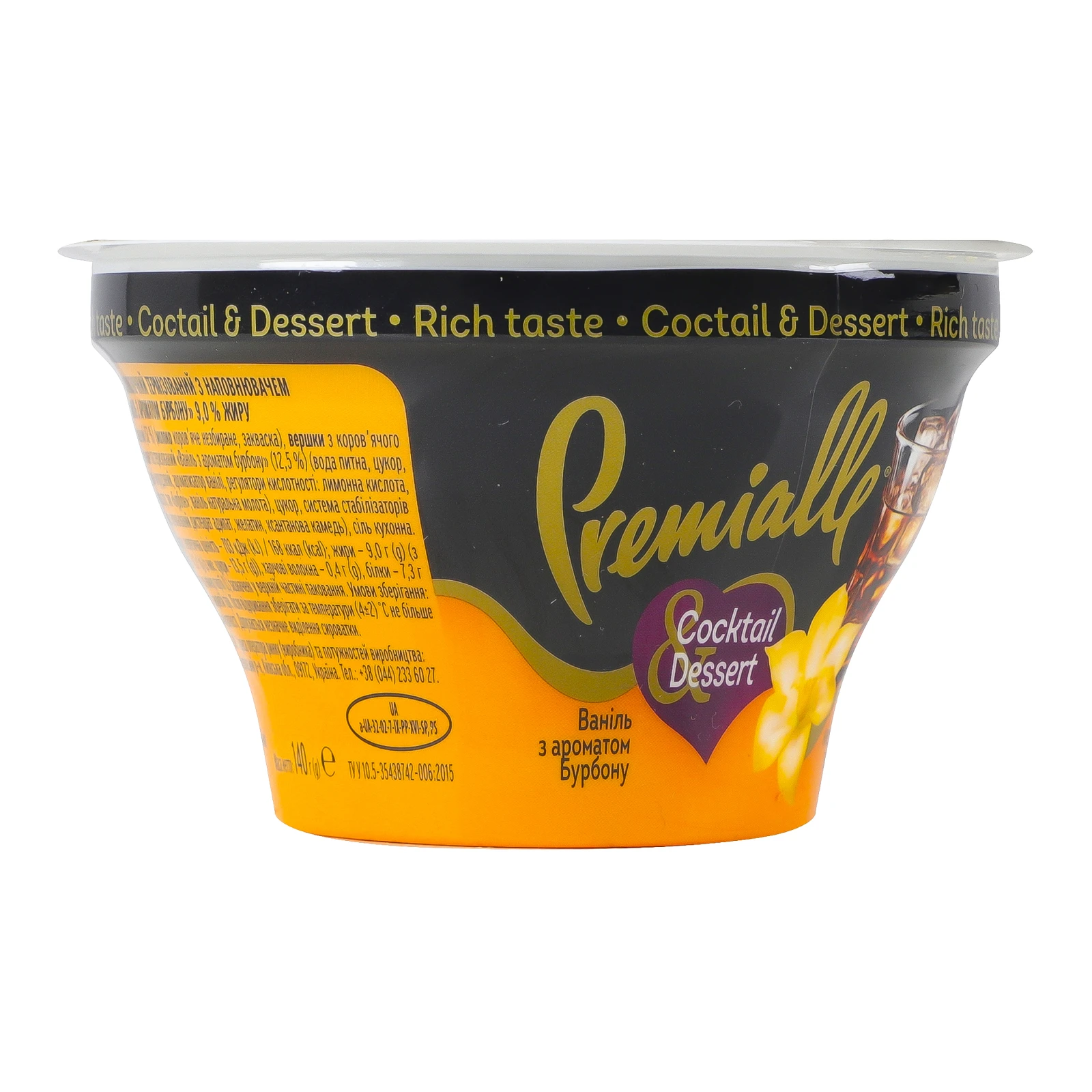Десерт Premialle Сocktail&Dessert кисломолочний Ваніль з ароматом бурбону 9% 140г Фото №:2