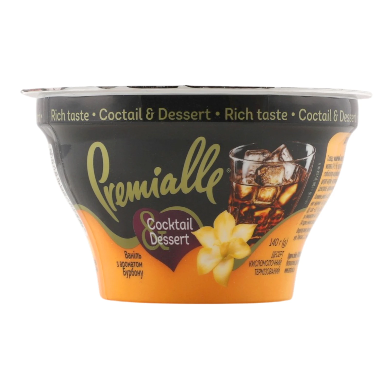 Десерт кисломолочний Premialle Сocktail&Dessert Ваніль з ароматом бурбону 9% 140г Фото №:1