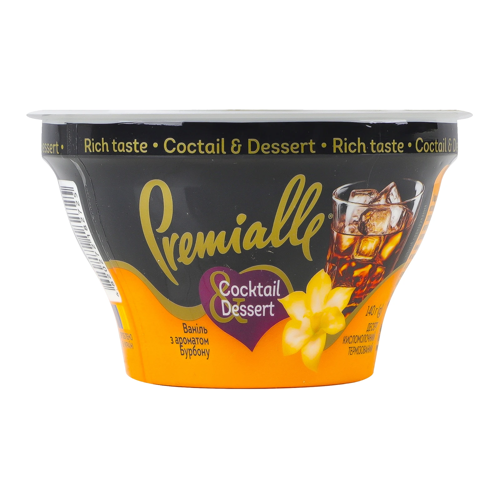 Десерт Premialle Сocktail&Dessert Ваніль з ароматом бурбону кисломолочний з наповнювачем 9% 140г Фото №:1