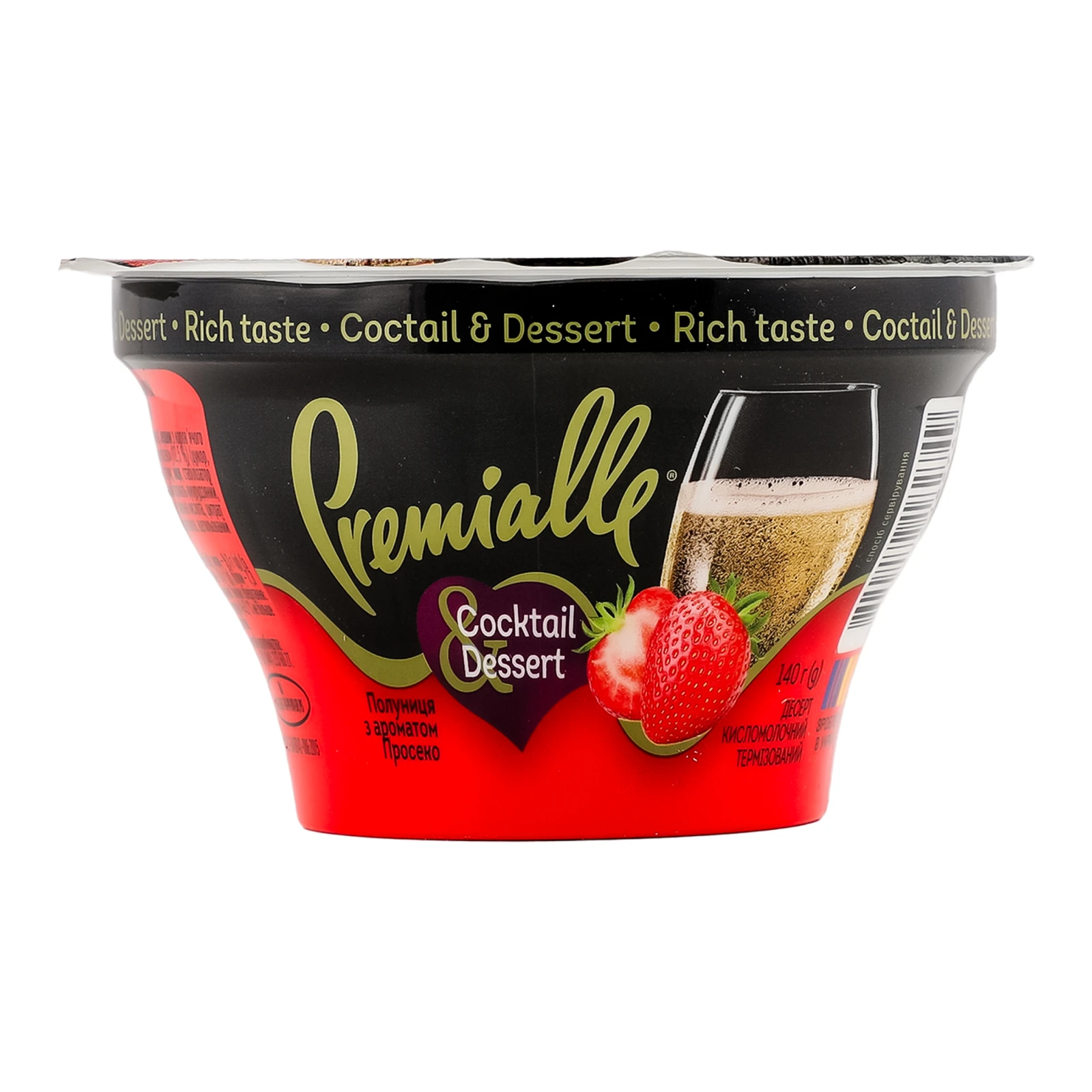 Десерт кисломолочний Premialle Сoсktail&Dessert Полуниця з ароматом просеко 9.1% 140г