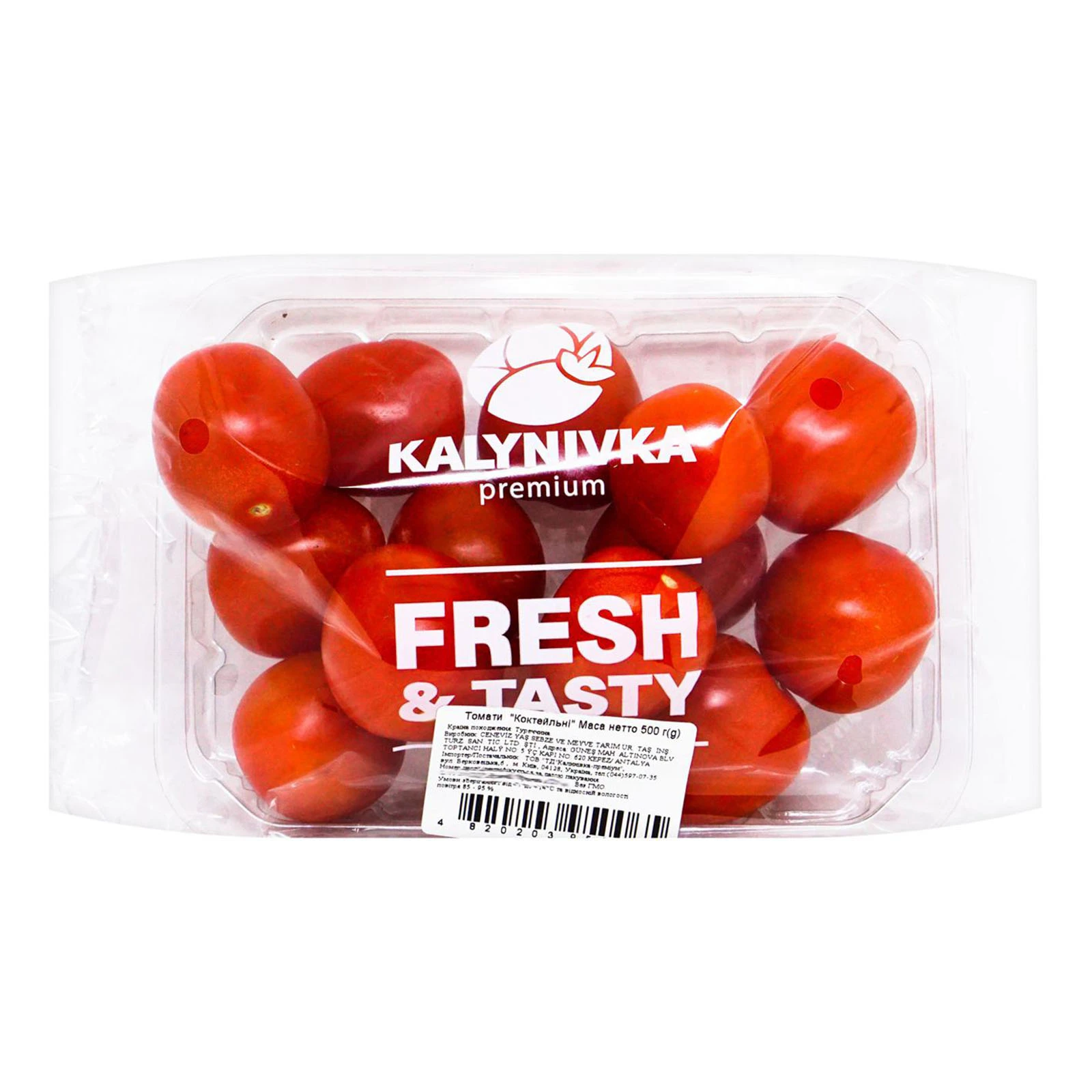 Томати Kalynivka Premium 500г свіжі коктейльні Фото №:1