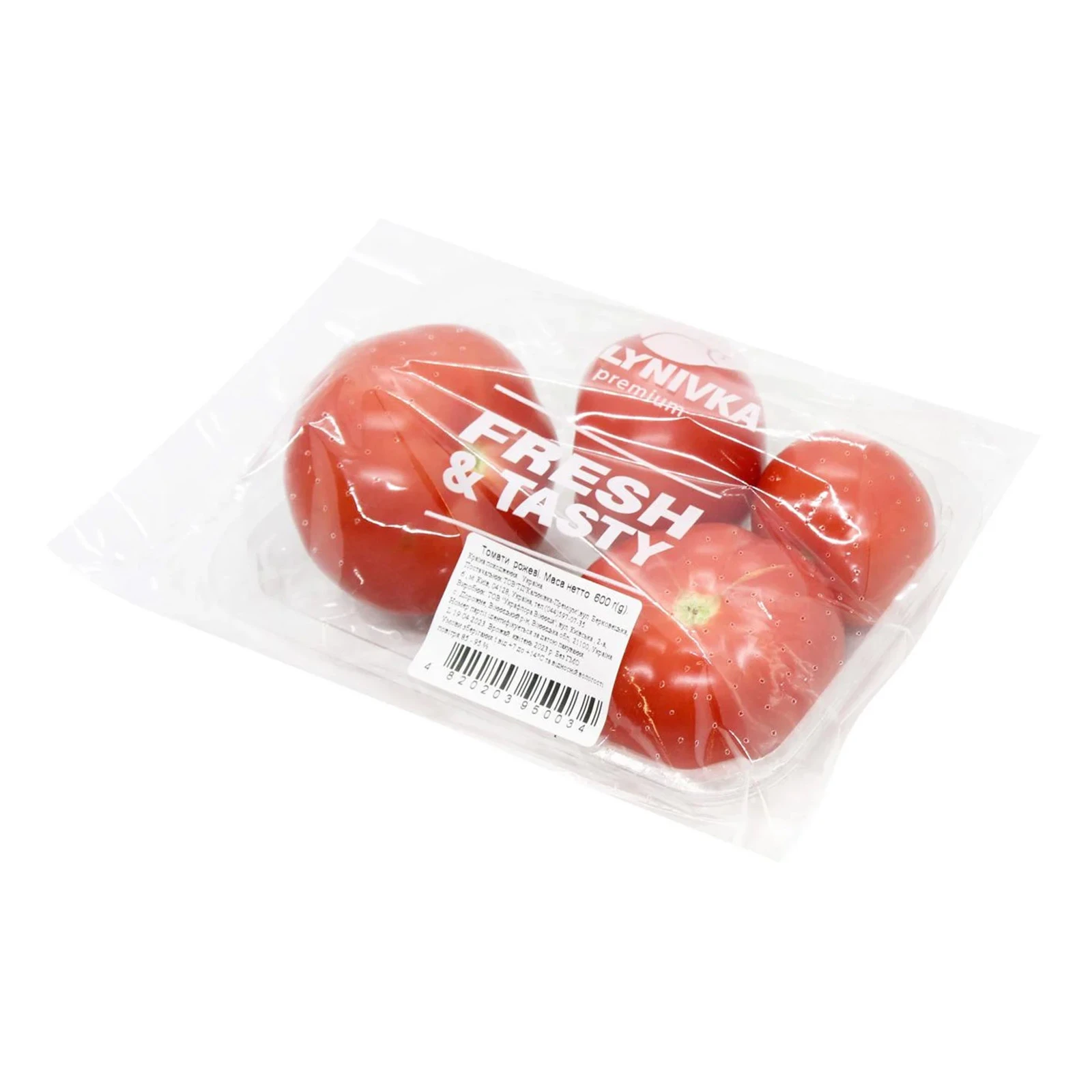 Томати Kalynivka Premium 600г свіжі Фото №:2