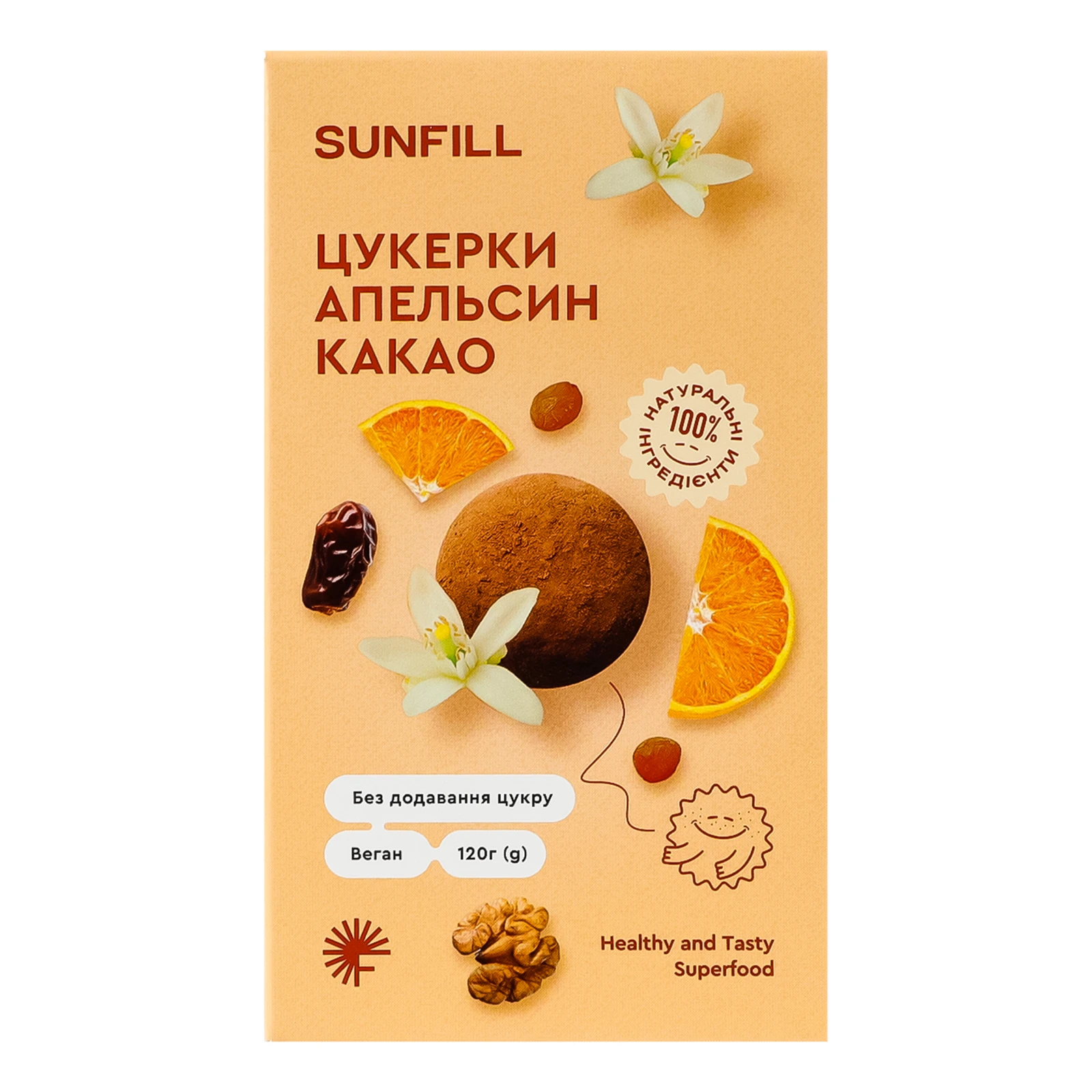 Цукерки SunFill Апельсин-какао 120г
