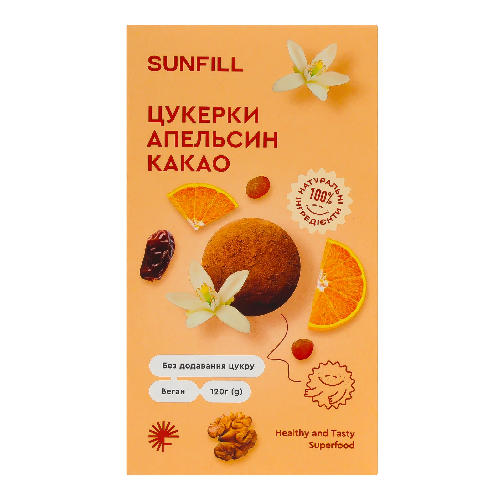Цукерки SunFill Апельсин-какао 120г Фото навігації №:1