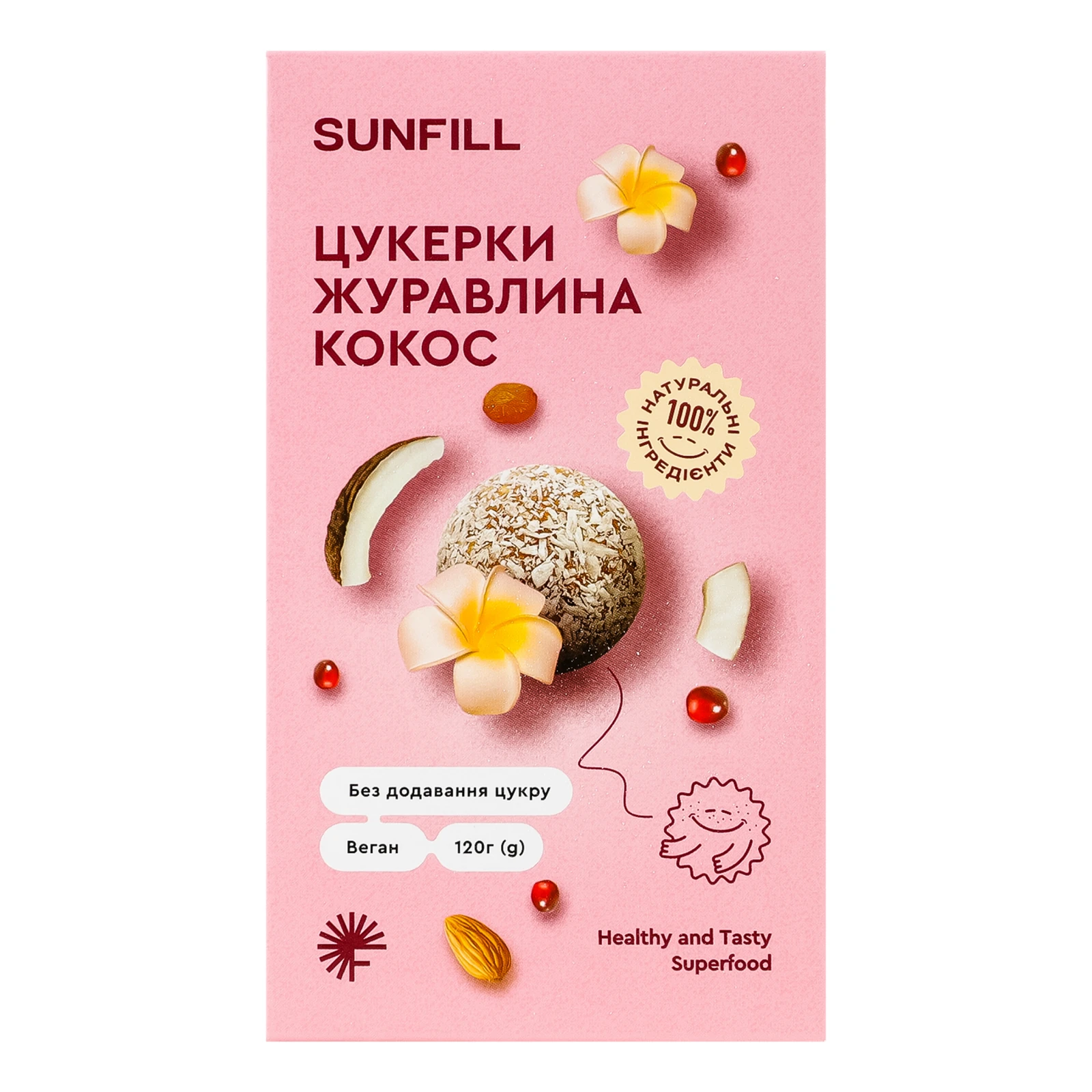 Цукерки SunFill Журавлина-кокос 120г Фото №:1