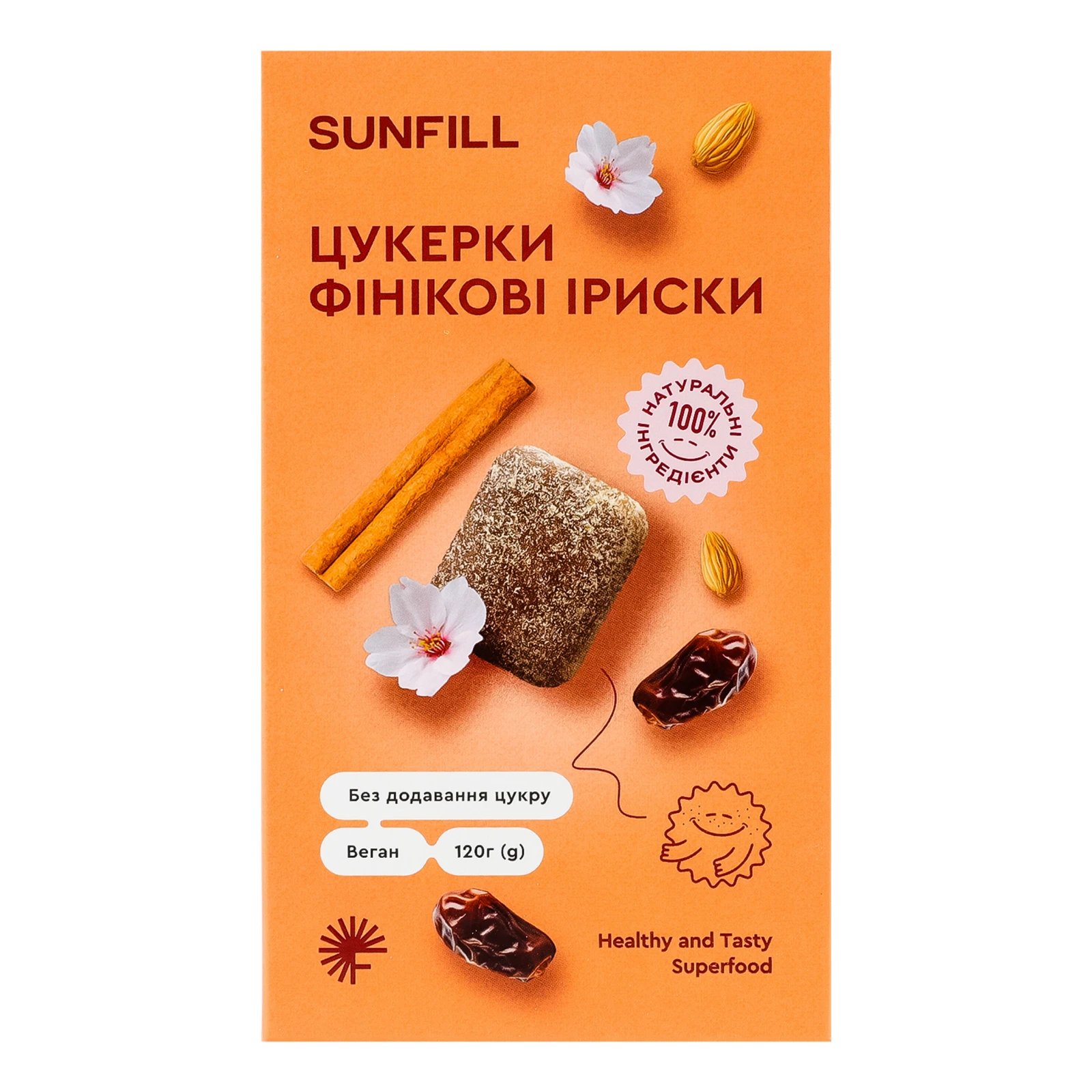 Цукерки SunFill Фінікові іриски 120г