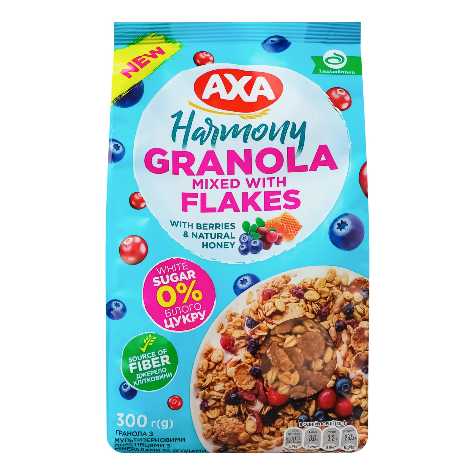 Сніданок сухий Axa Harmony гранола з мультизерновими пластівцями з мінералами та ягодами 300г Фото №:1