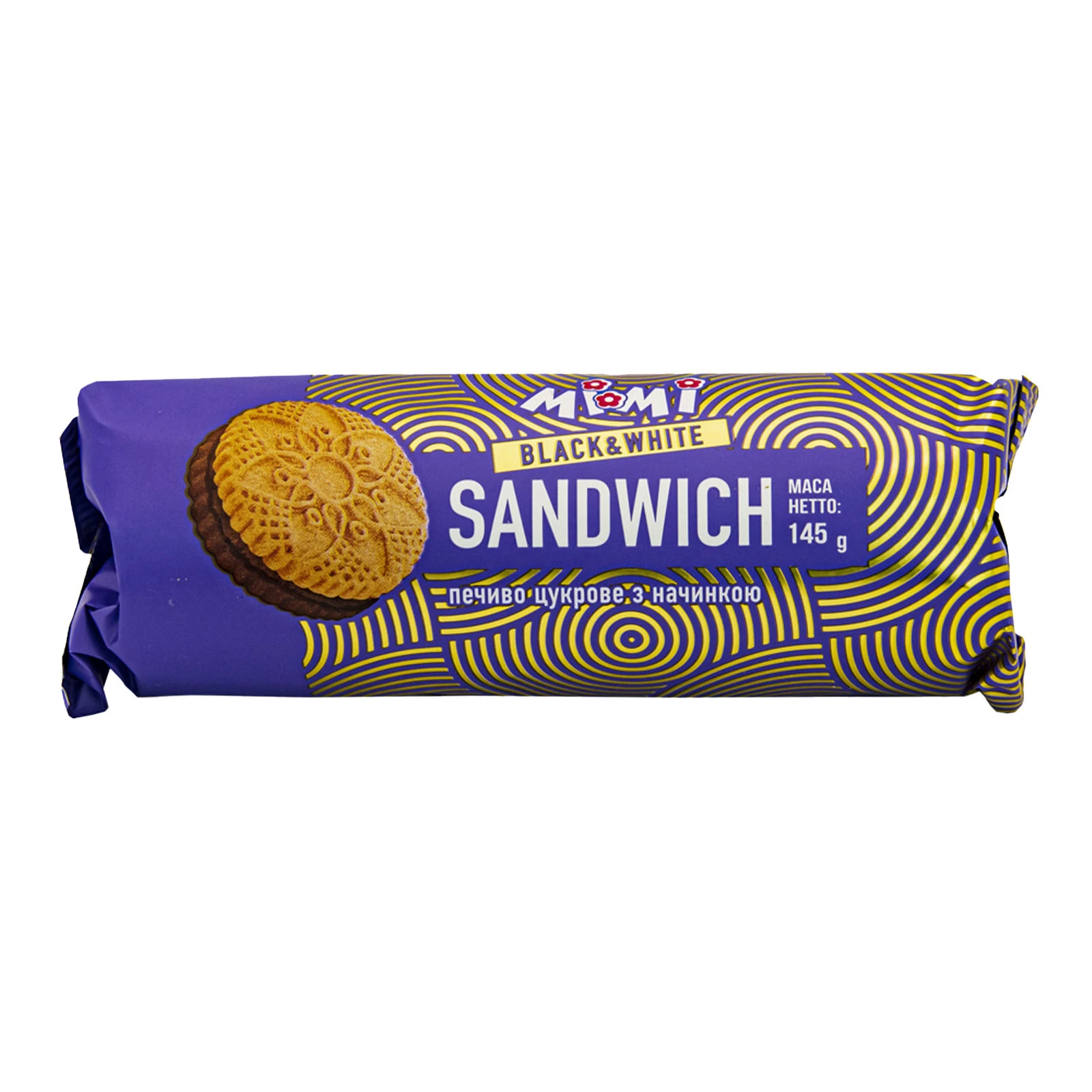 Печиво MiMi цукрове Black&White Sandwich 145г Фото навігації №:1