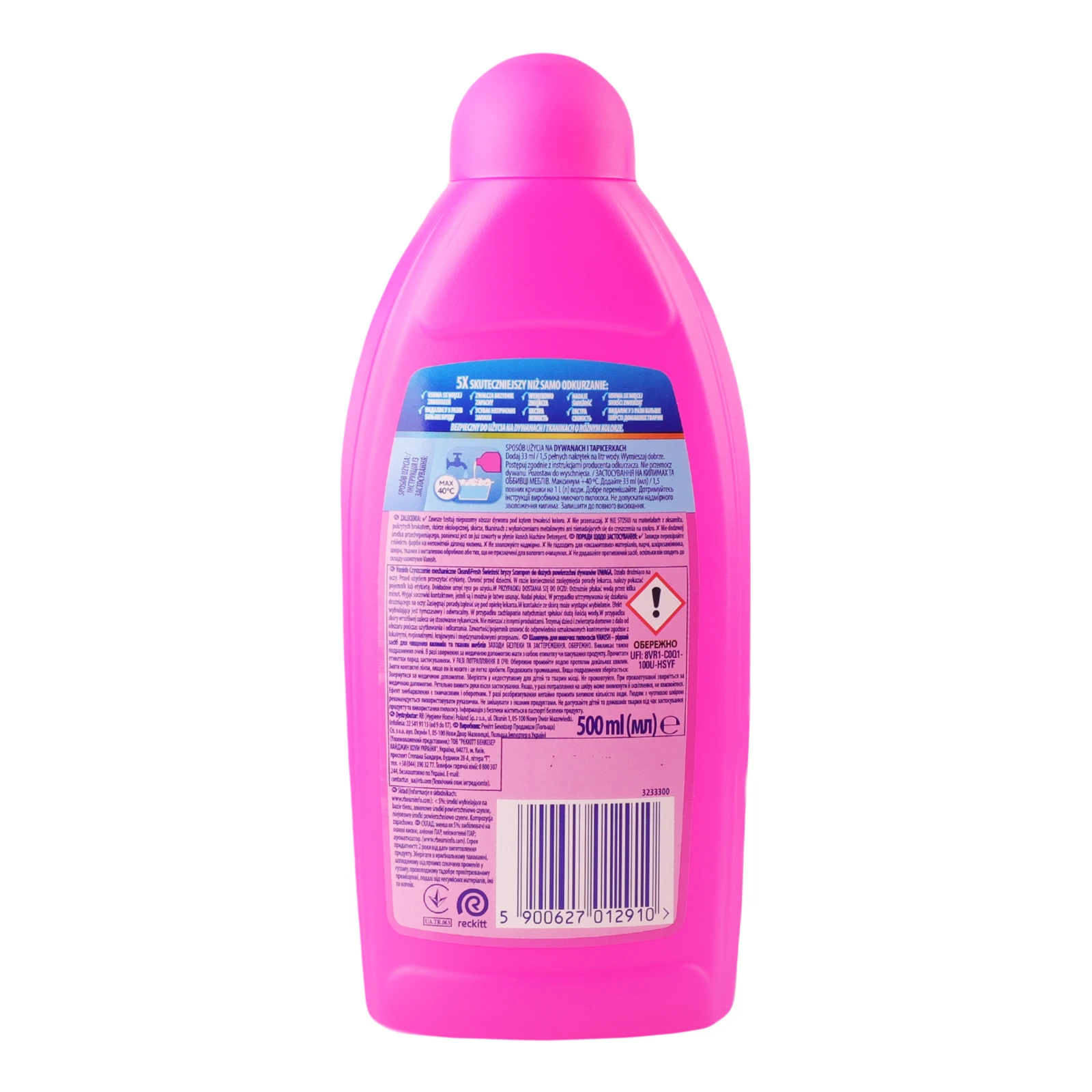 Засіб для чищення Vanish Oxi Action для килимів миючим пилососом 500мл Фото №:2