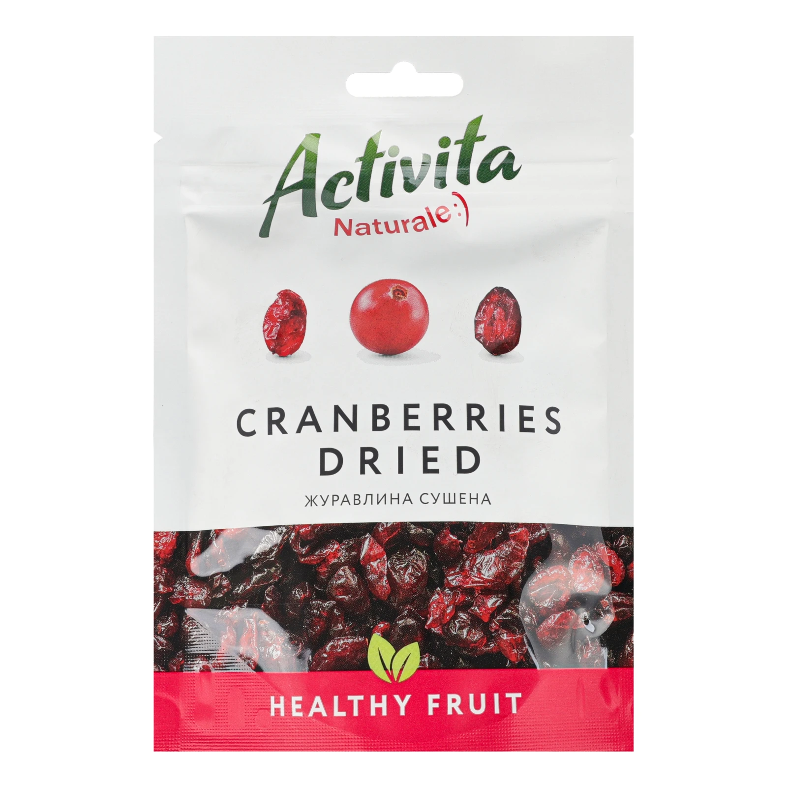 Журавлина Activita Healthy fruit сушена 120г Фото №:1