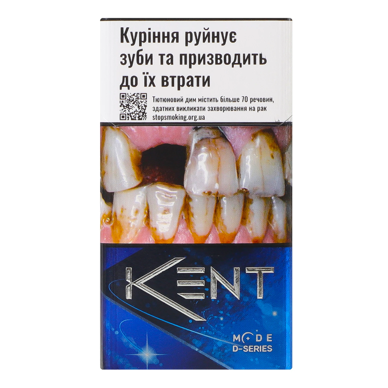 Сигарети Kent Mode D-Series Blue з фільтром 20шт/уп Фото №:1