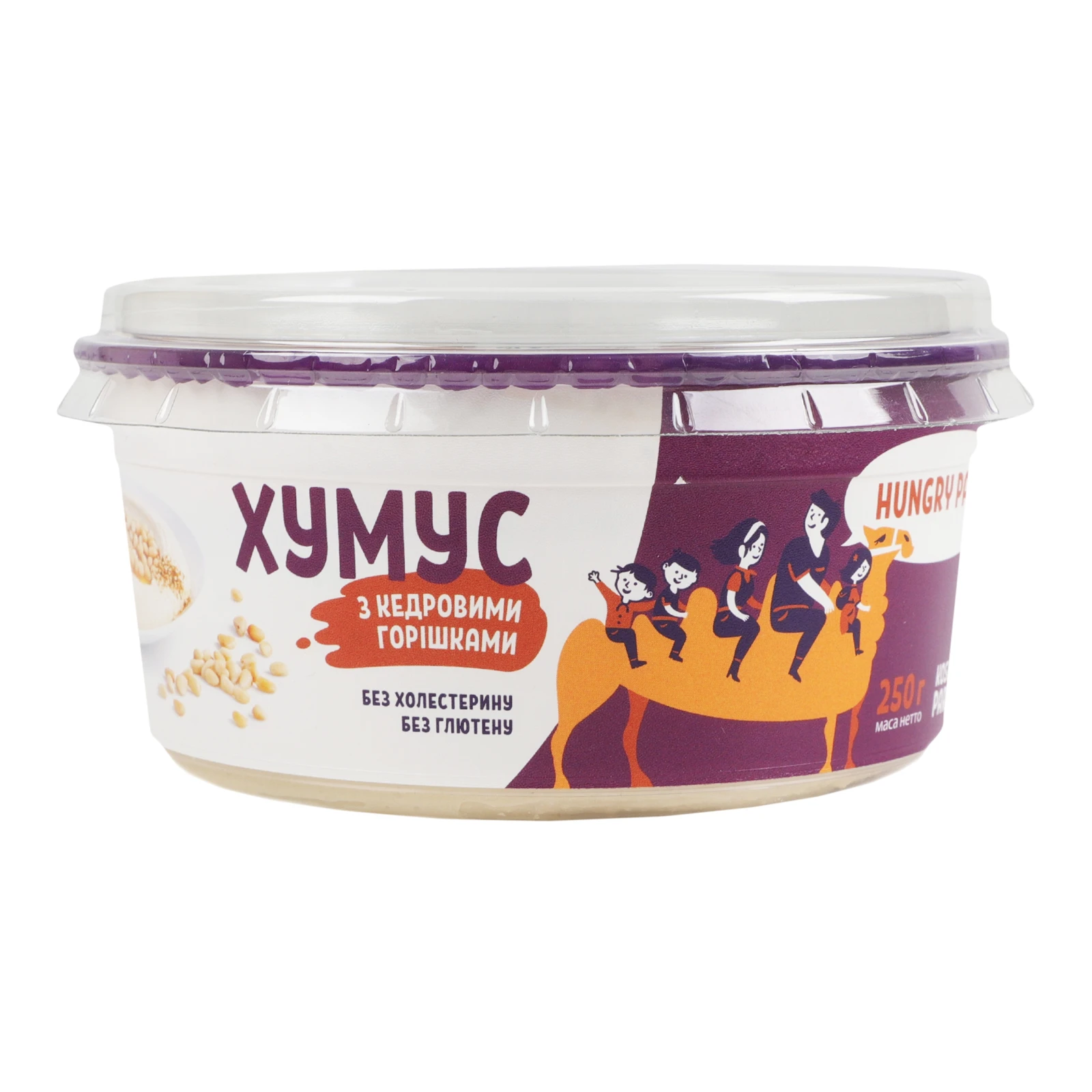 Хумус Hungry Papa з кедровими горішками 250г Фото №:1