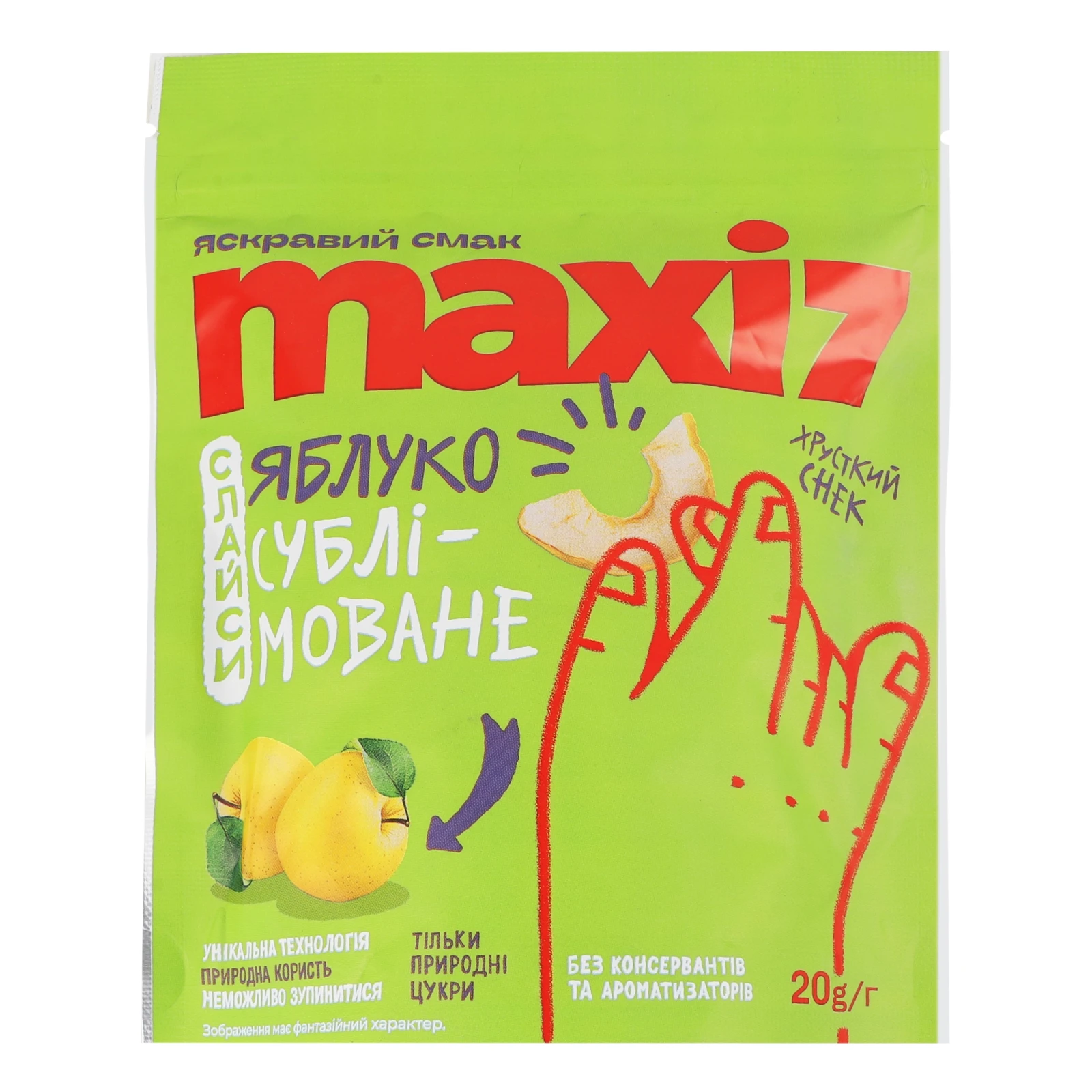 Яблуко Maxi 7 сублімоване слайси