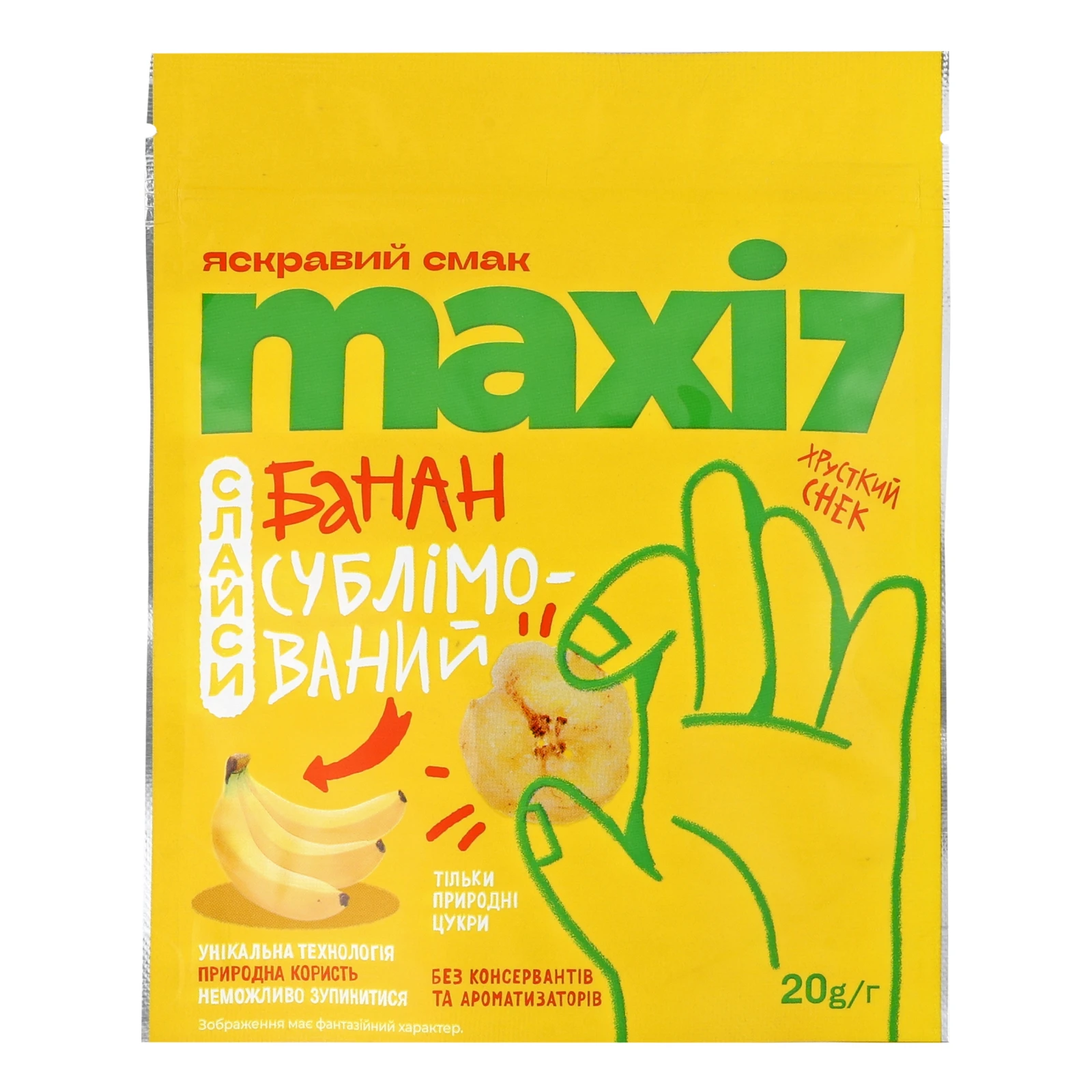 Банан Maxi 7 сублімований слайси 20г Фото №:1