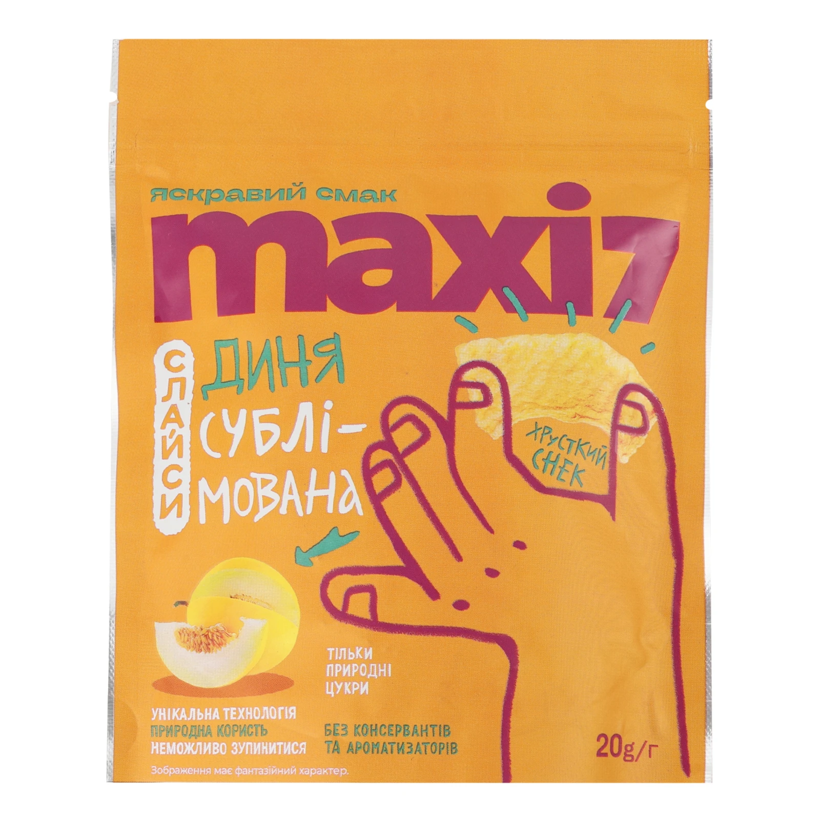 Диня Maxi 7 сублімована слайси 20г Фото №:1