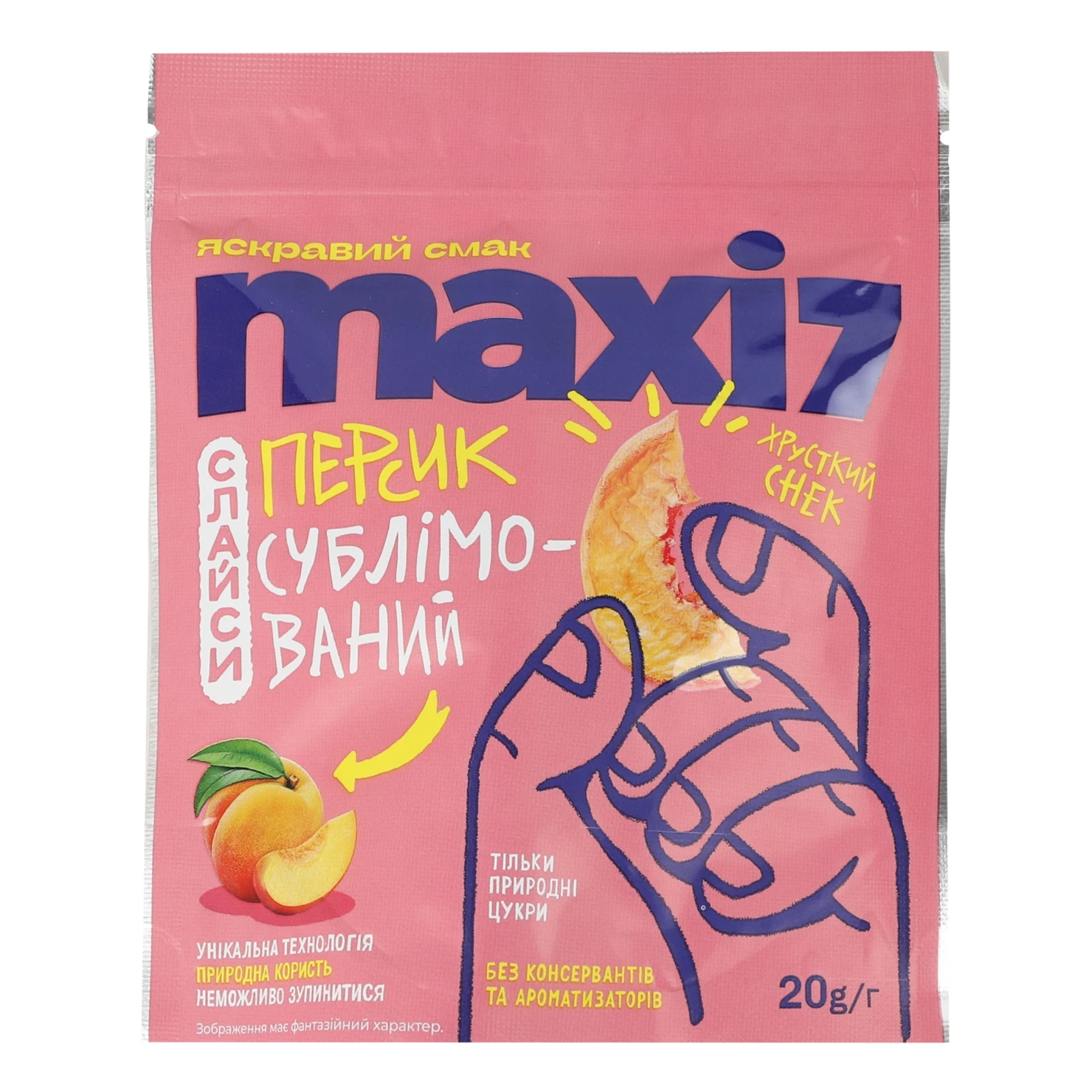 Персик Maxi 7 сублімований слайси Фото №:1