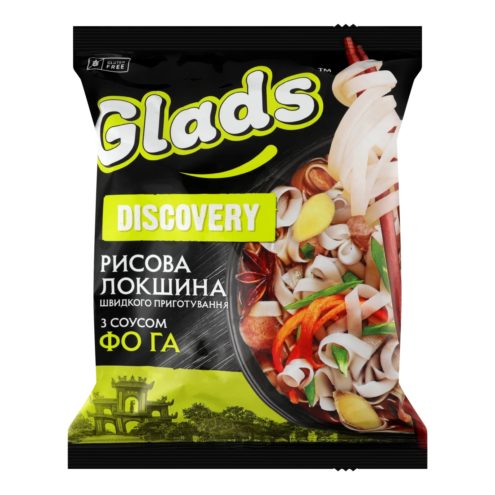 Локшина Glads швидкого приготування Discovery рисова з соусом Фо Га 65г Фото навігації №:1