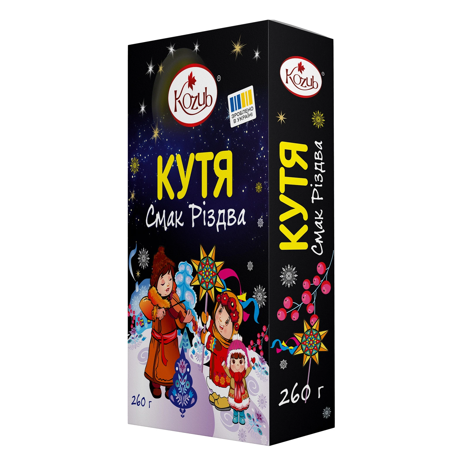 Крупа Козуб 260г кутя Смак Різдва набір з маковою начинкою і родзинками Фото №:1