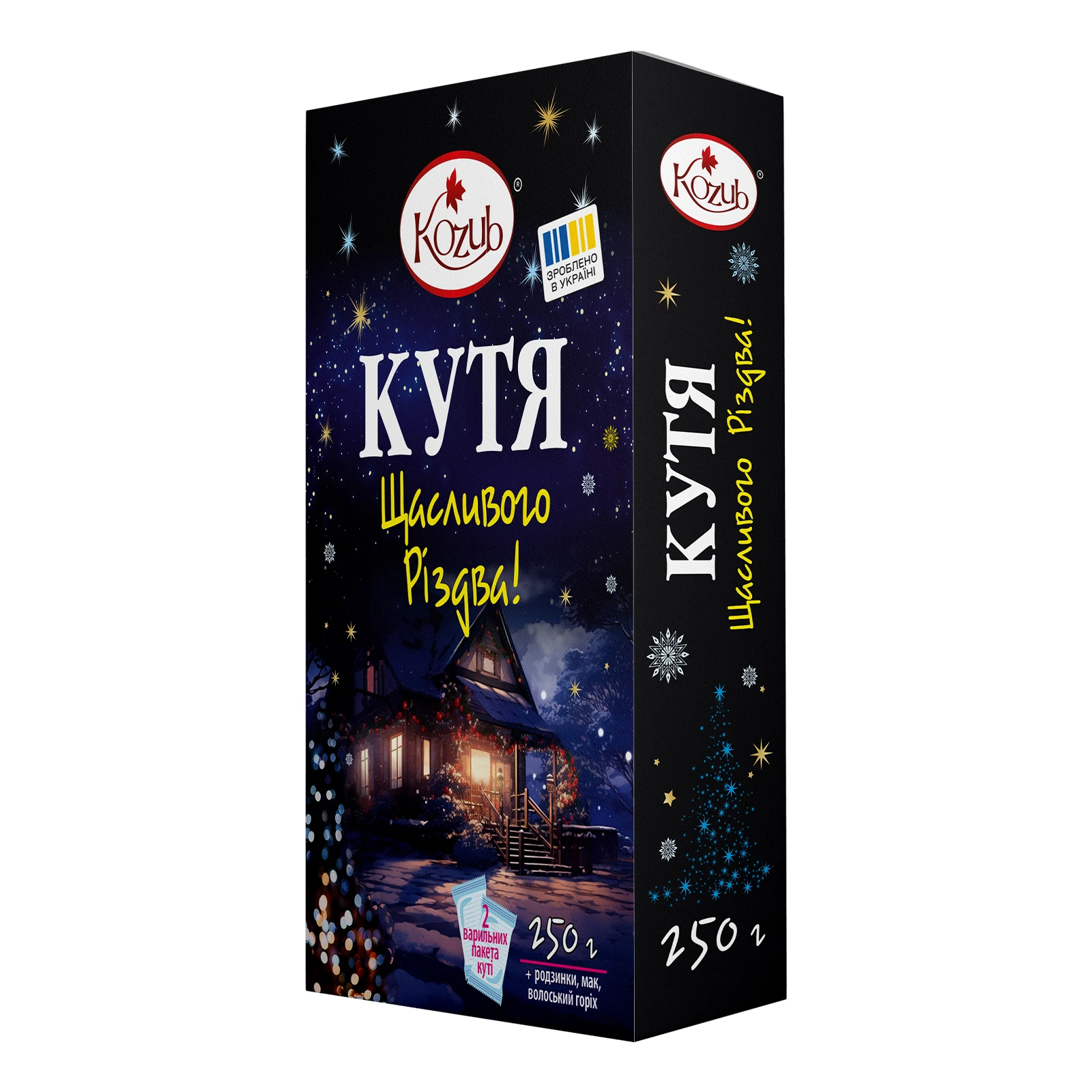 Крупа Козуб 125г2шт кутя Щасливого Різдва з маком, волоськими горіхами і родзинками у пакетах Фото №:1