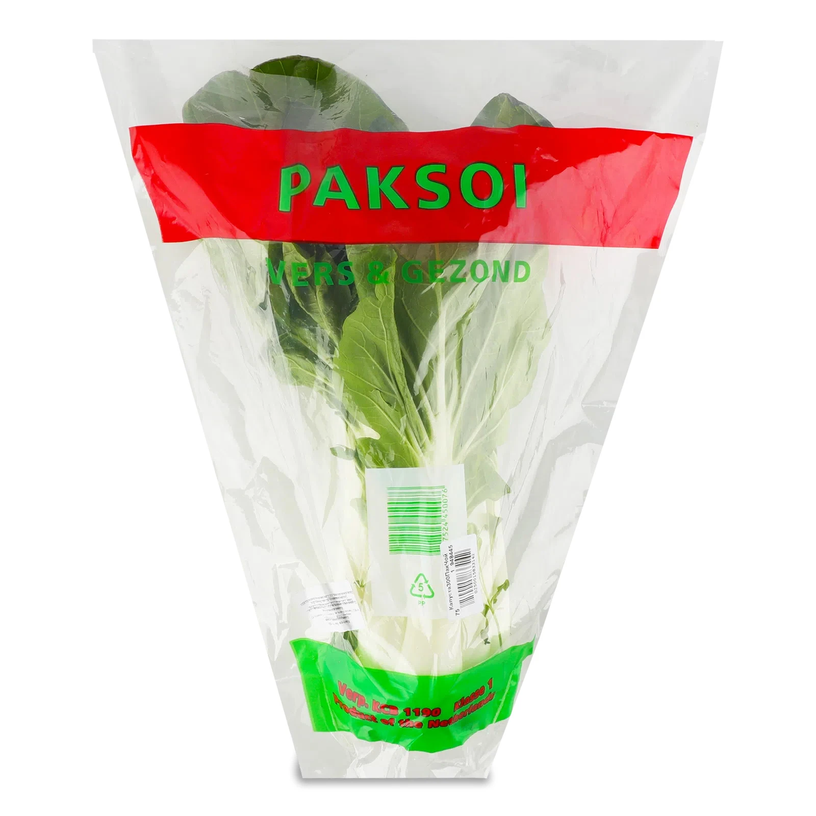 Капуста Пак Чой 300г Фото №:1