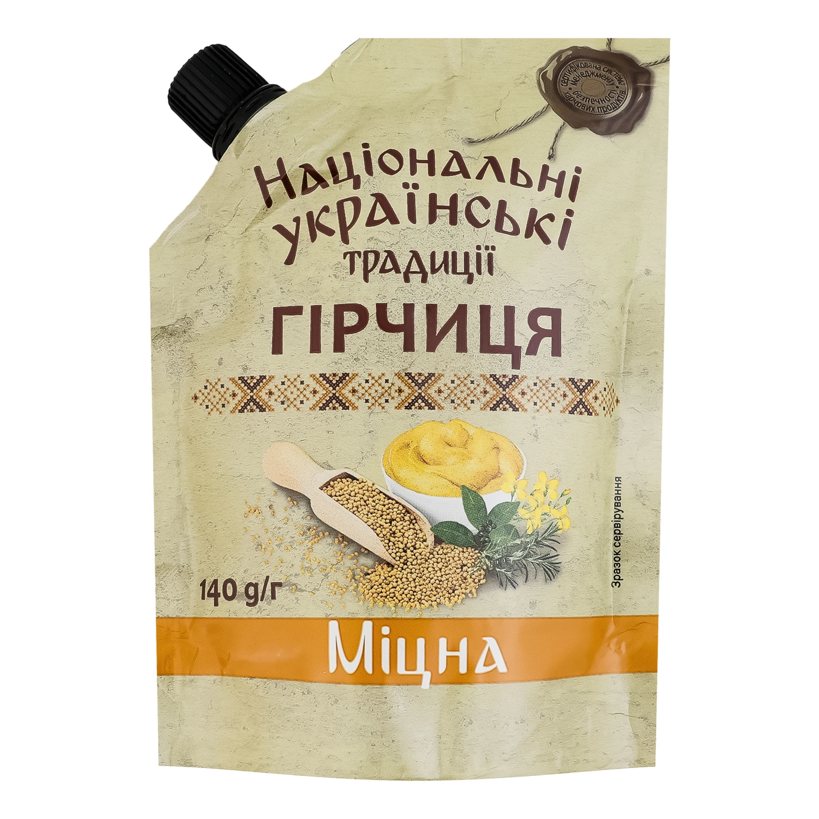 Гірчиця Національні українські традиції Міцна 140г Фото №:1