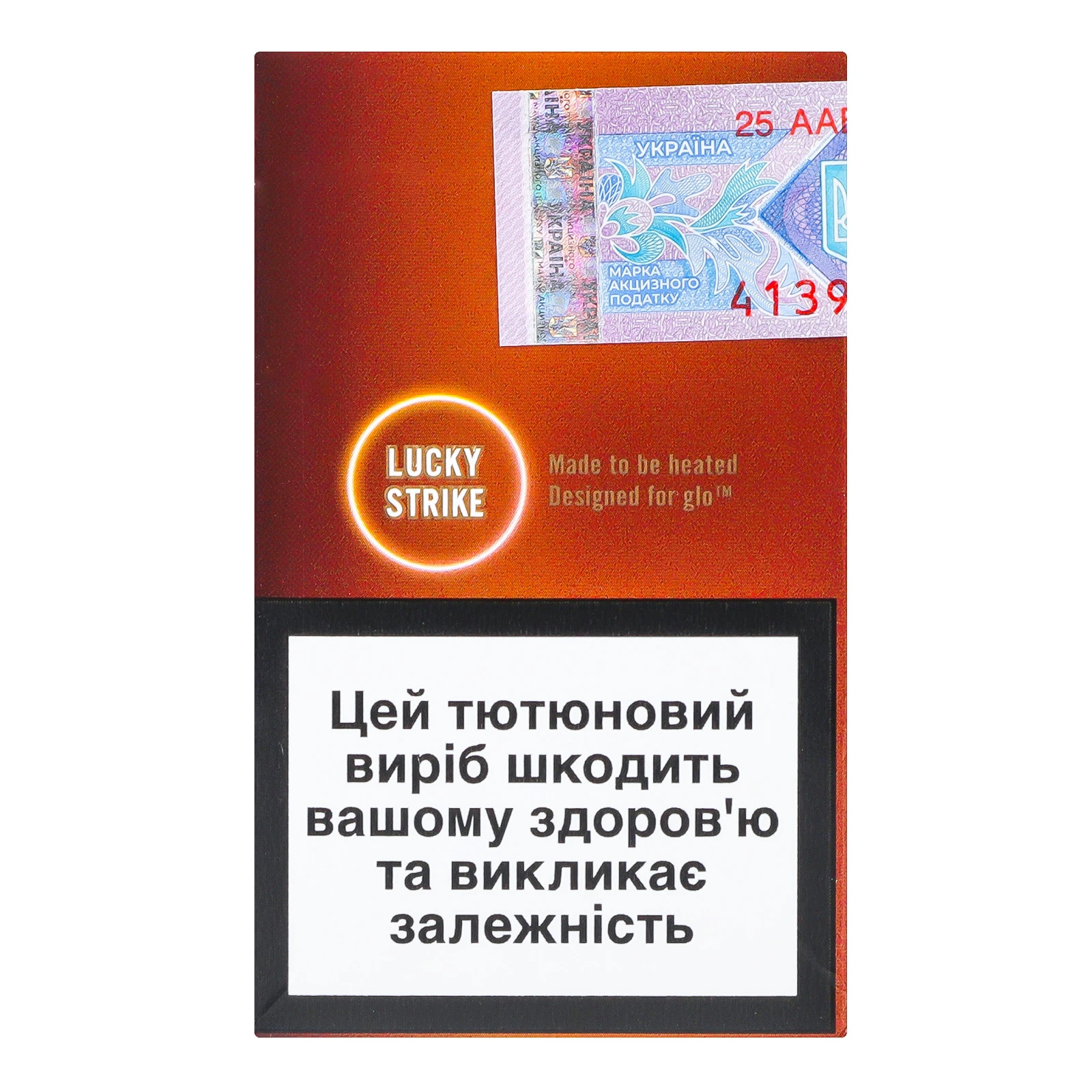 Виріб тютюновмісний Lucky Strike Rich Tobacco стік для електричного нагрівання з фільтром 20шт Фото №:2