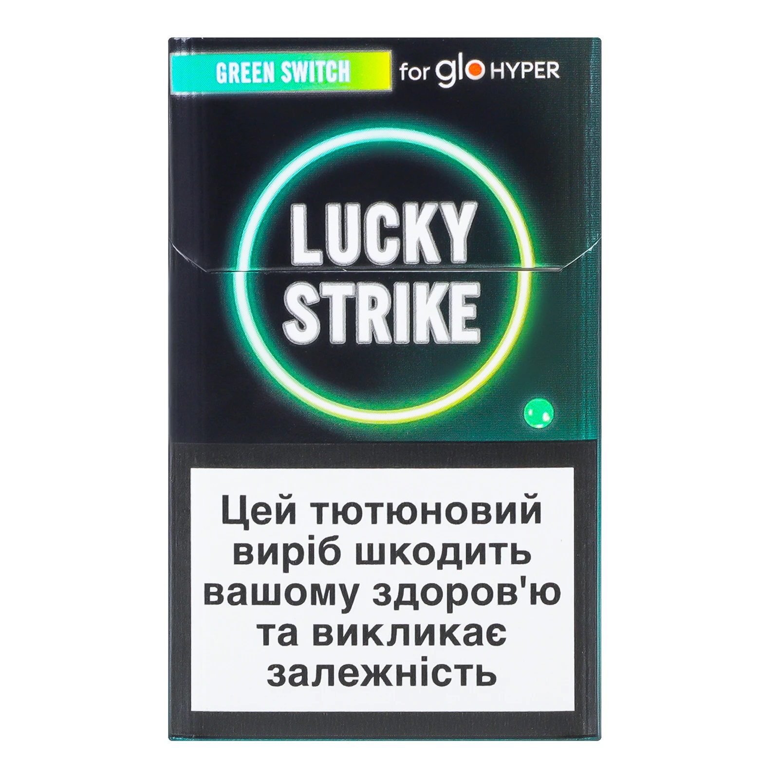 Виріб тютюновмісний Lucky Strike Green Switch для електричного нагрівання з фільтром 20шт/уп Фото №:1