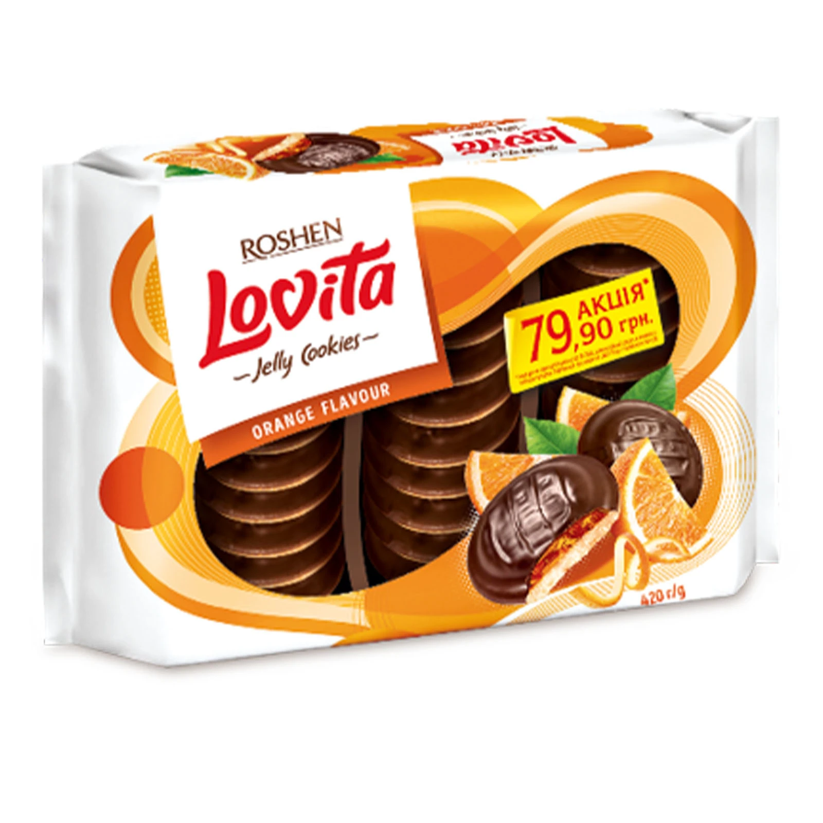 Печиво Roshen 420г Lovita Jelly Cookies зі смаком апельсину Акція Фото №:1