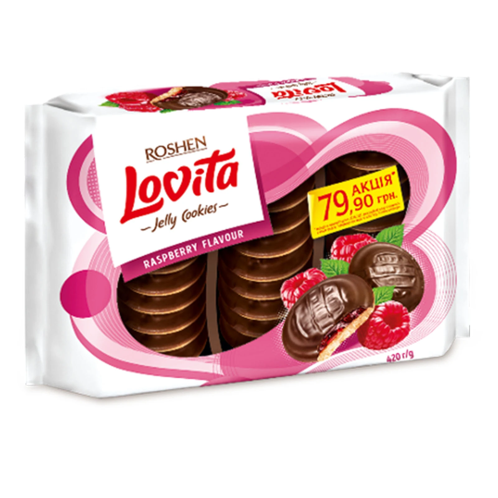 Печиво Roshen 420г Lovita Jelly Cookies зі смаком малини Акція Фото №:1
