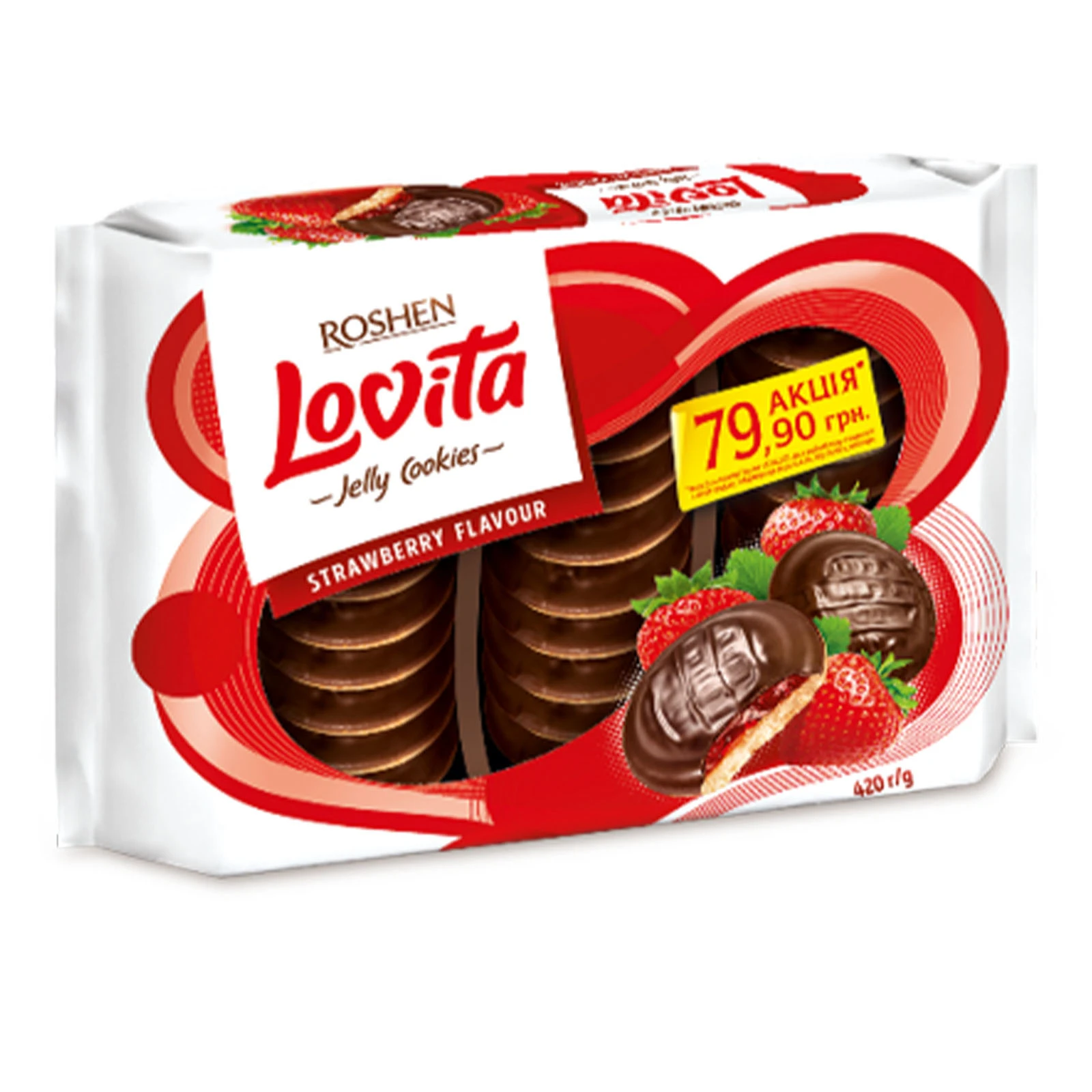 Печиво Roshen 420г Lovita Jelly Cookies зі смаком полуниці Акція Фото №:1
