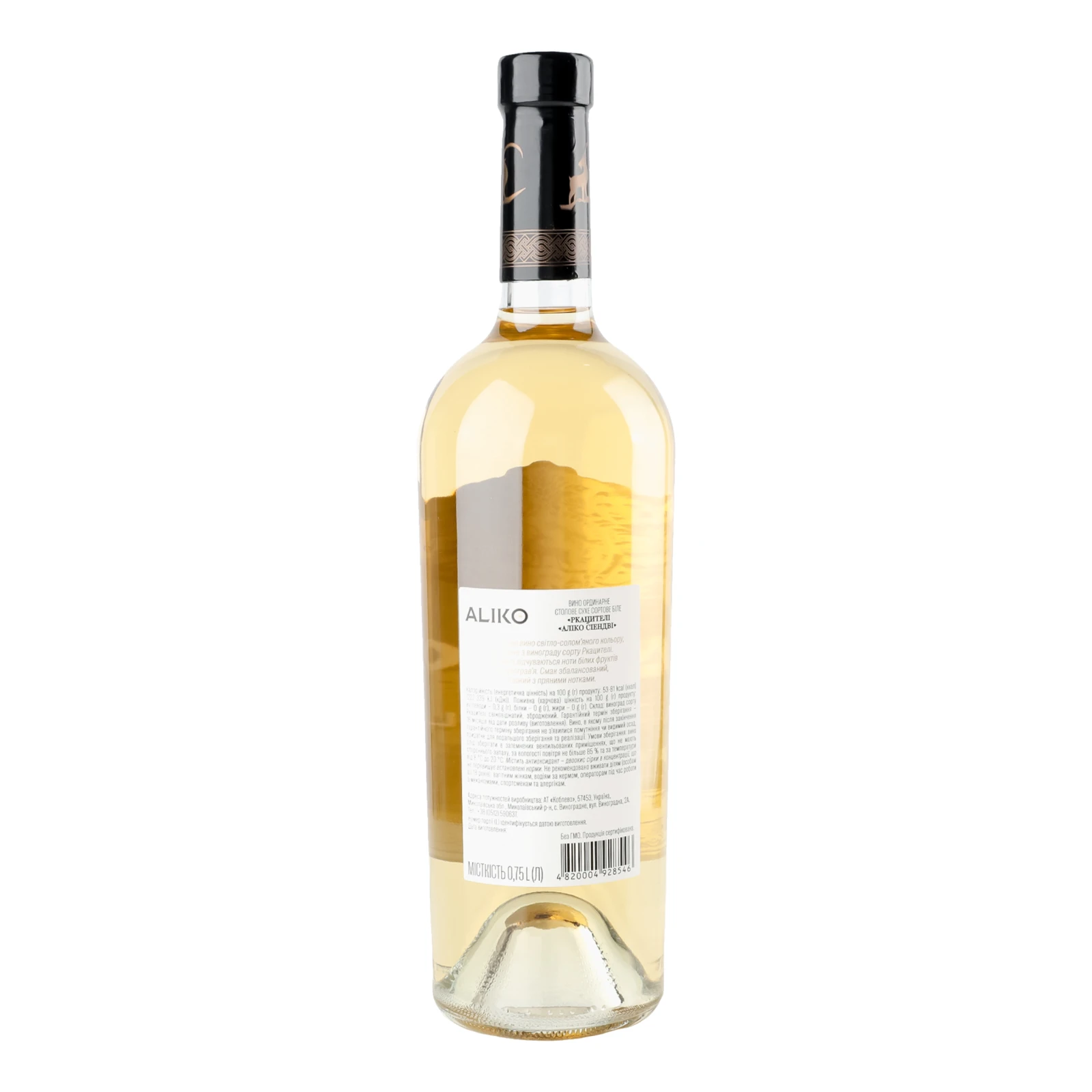 Вино Aliko C&W Rkatsiteli біле сухе 9.7-14% 0.75л Фото №:2